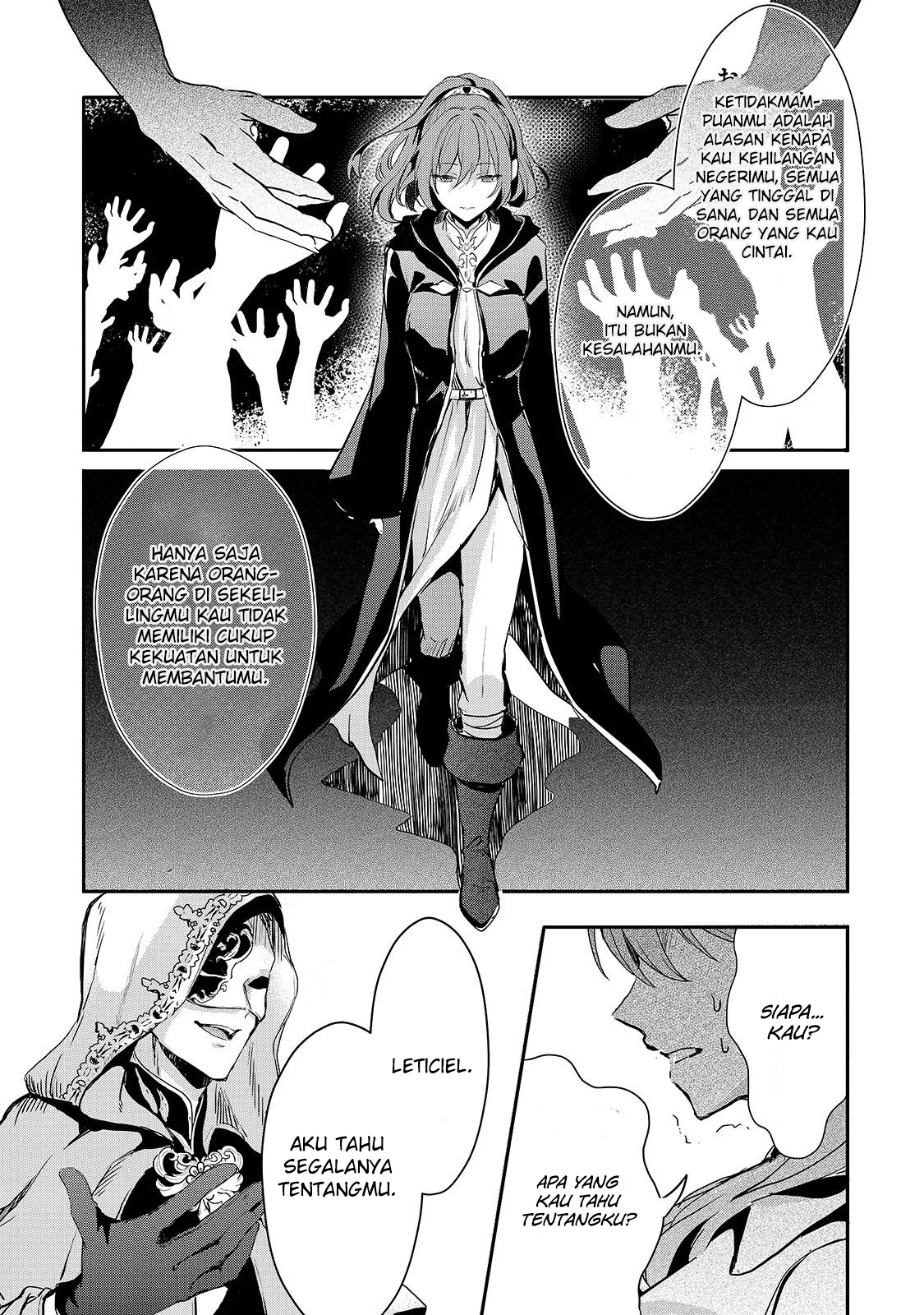 Oujo Denka wa Oikari no you desu Chapter 10 - halaman 20
