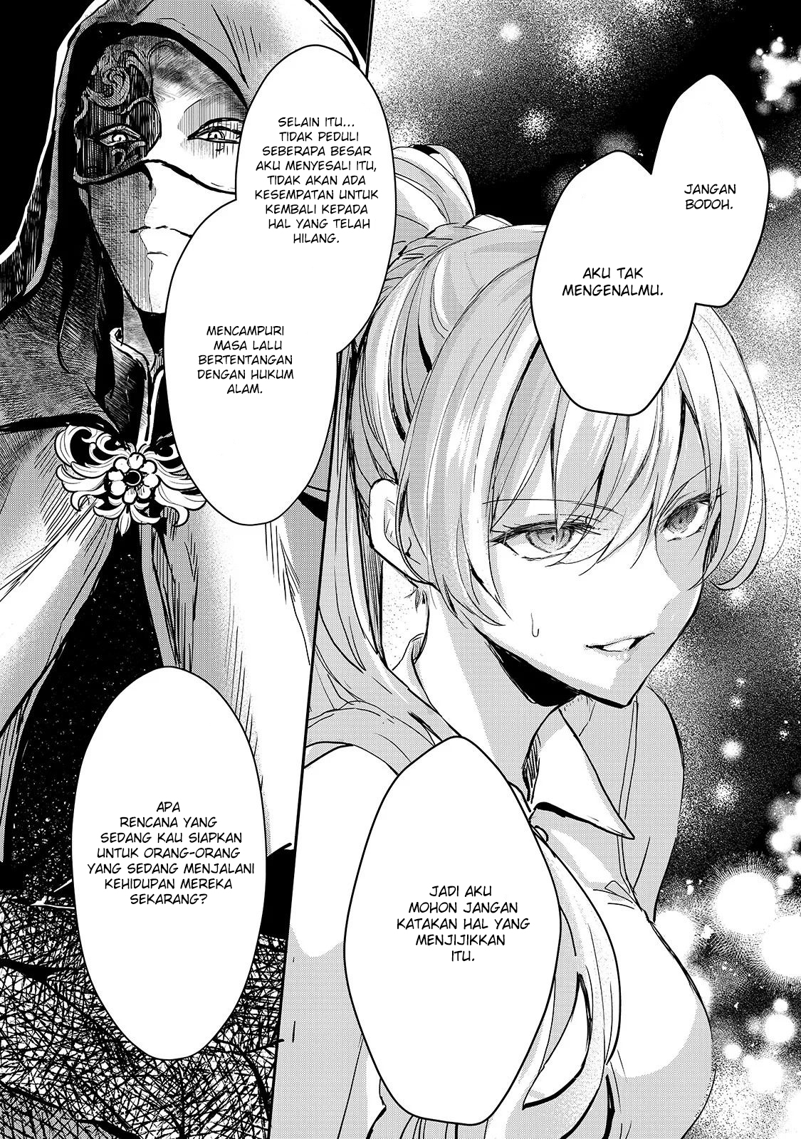 Oujo Denka wa Oikari no you desu Chapter 10 - halaman 22