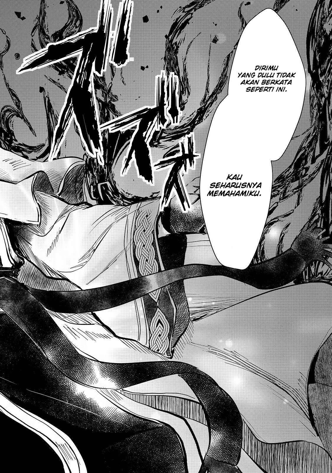 Oujo Denka wa Oikari no you desu Chapter 10 - halaman 23