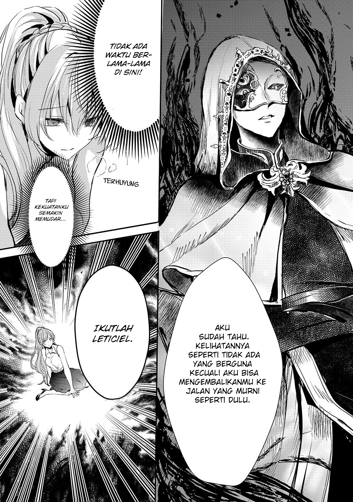 Oujo Denka wa Oikari no you desu Chapter 10 - halaman 24