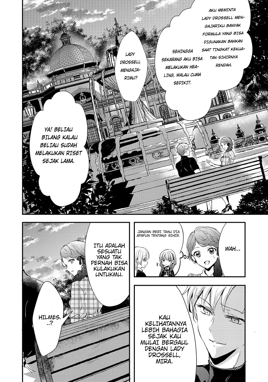 Oujo Denka wa Oikari no you desu Chapter 10 - halaman 7