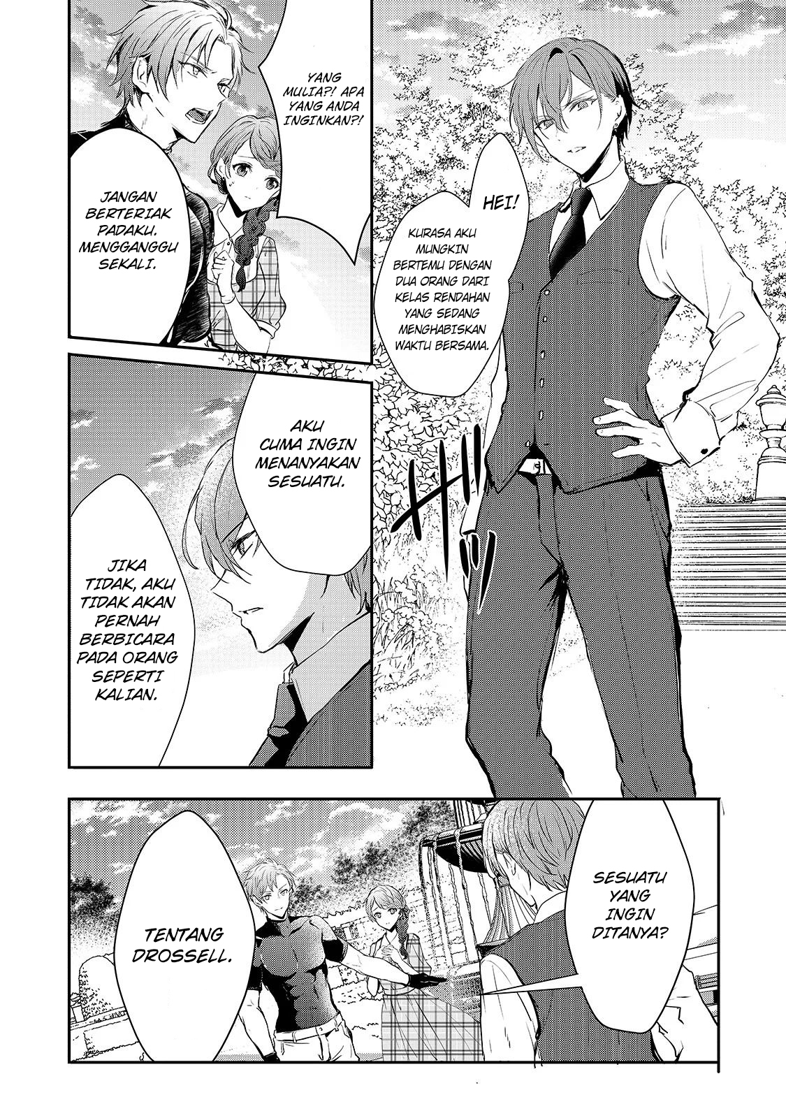 Oujo Denka wa Oikari no you desu Chapter 10 - halaman 8