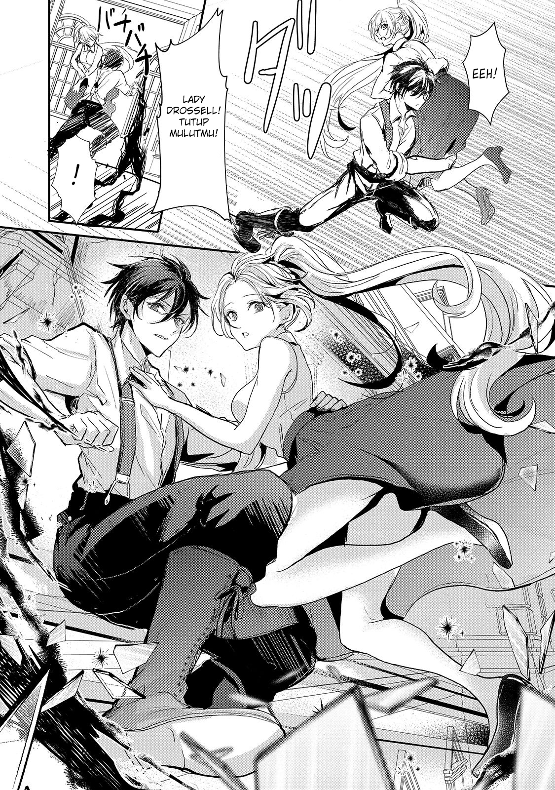 Oujo Denka wa Oikari no you desu Chapter 11 - halaman 11