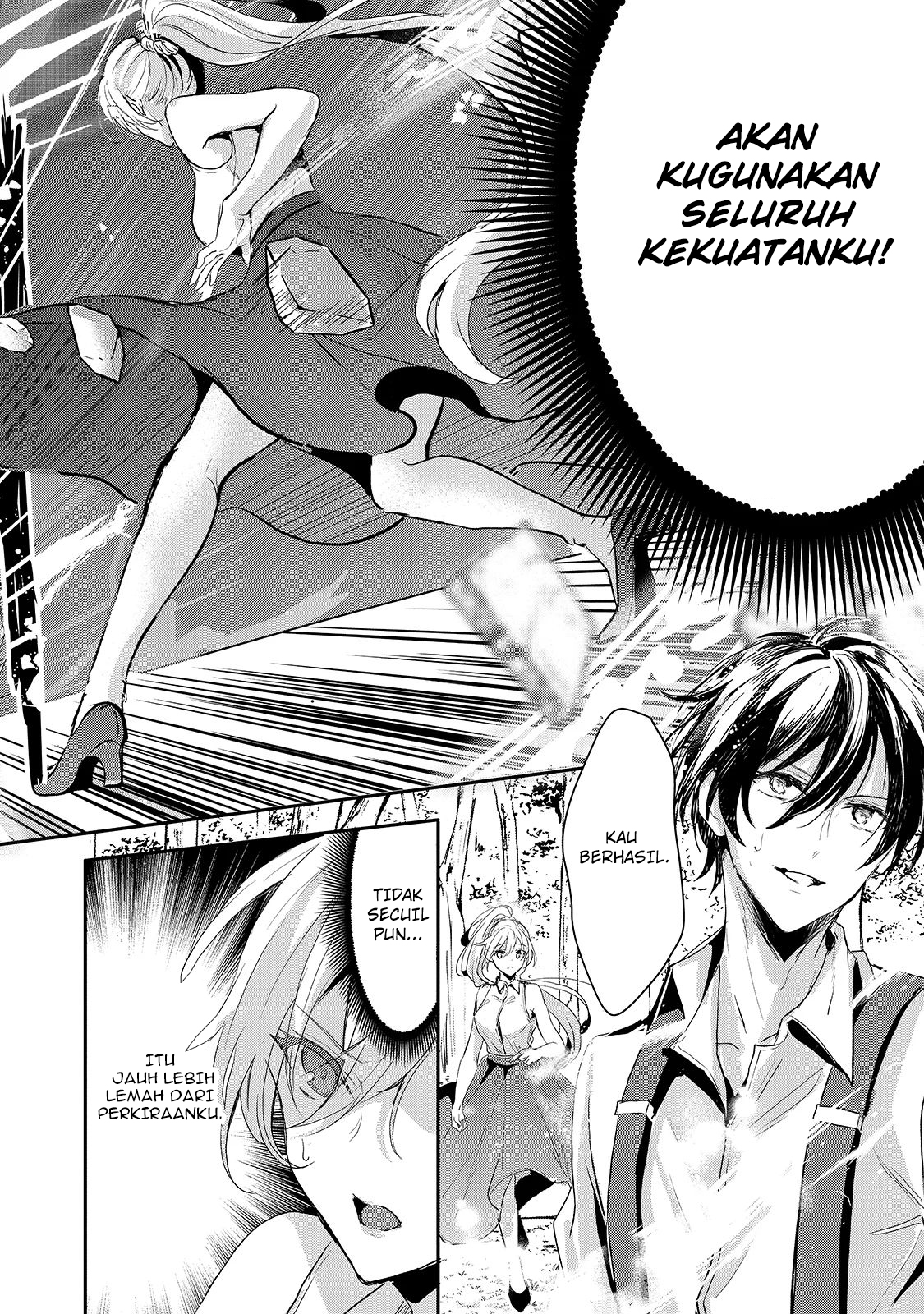 Oujo Denka wa Oikari no you desu Chapter 11 - halaman 15