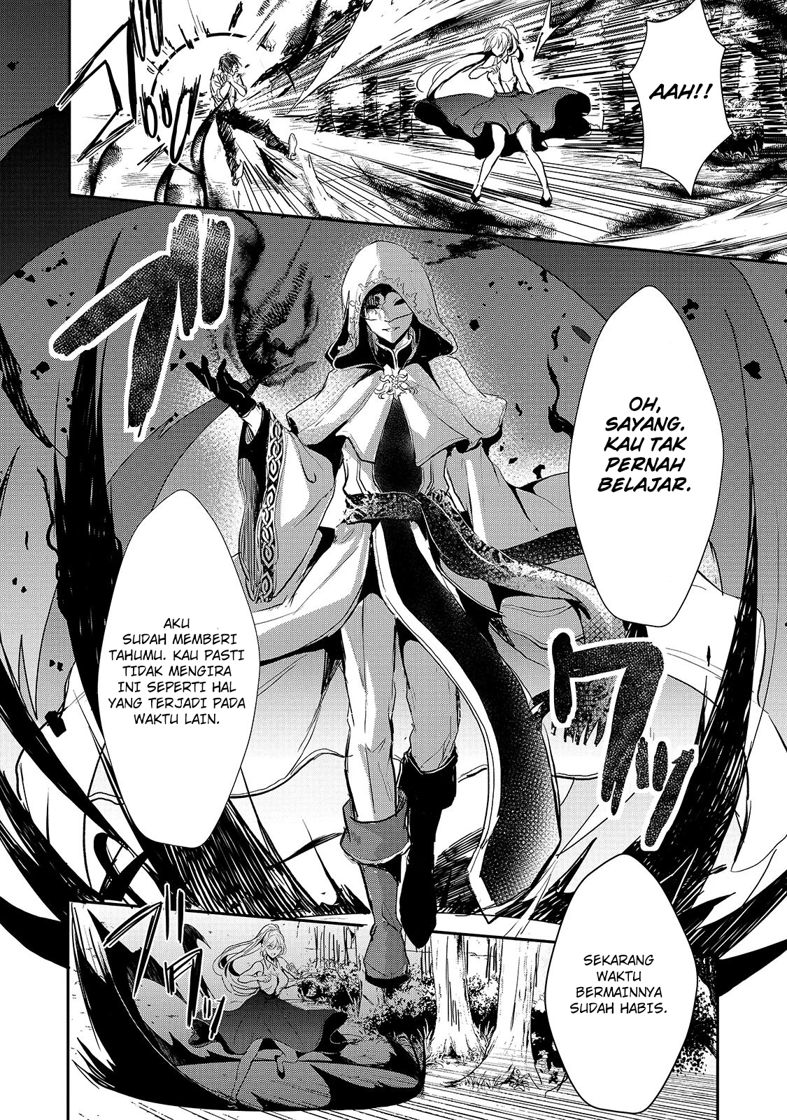 Oujo Denka wa Oikari no you desu Chapter 11 - halaman 17