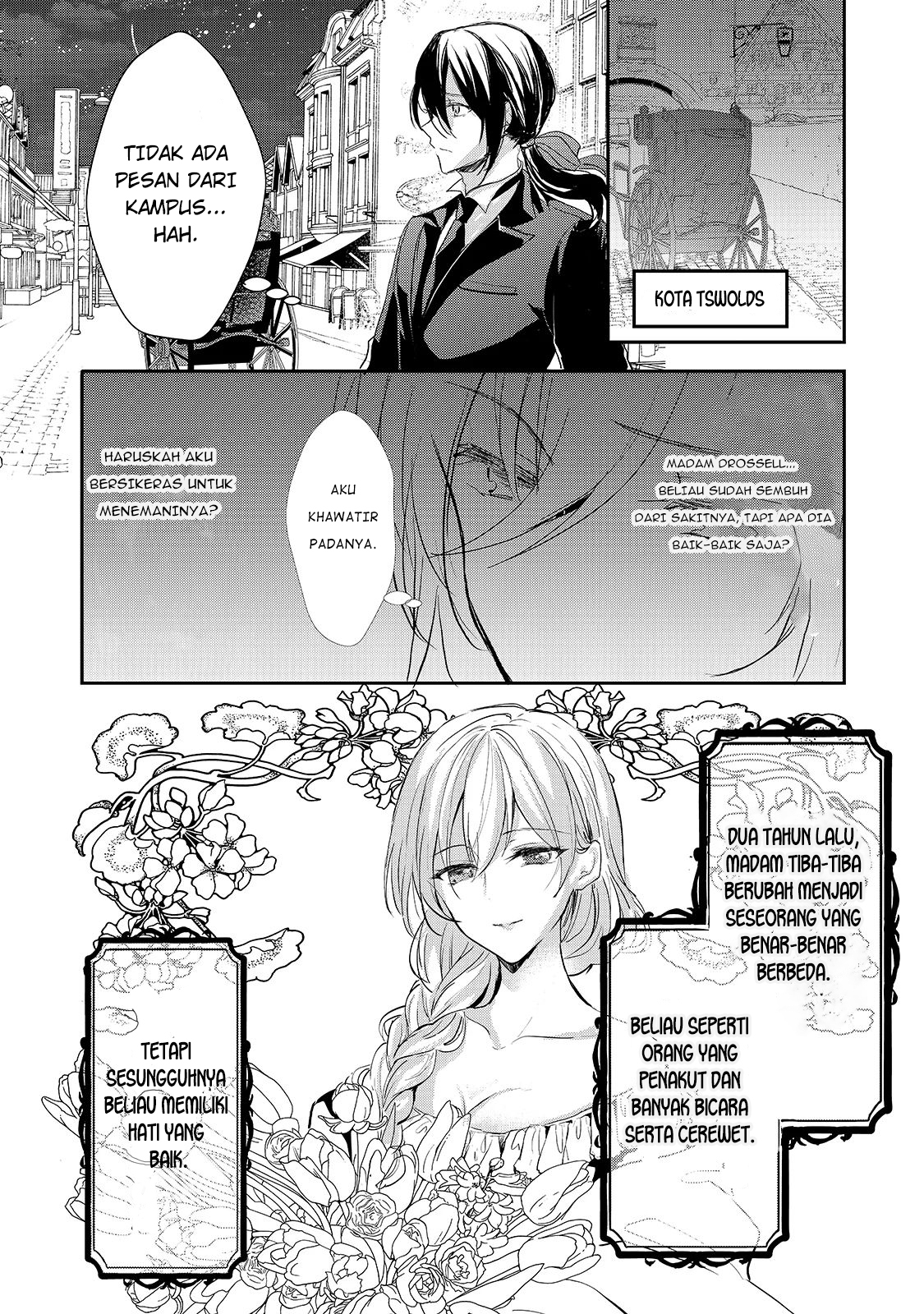 Oujo Denka wa Oikari no you desu Chapter 11 - halaman 2