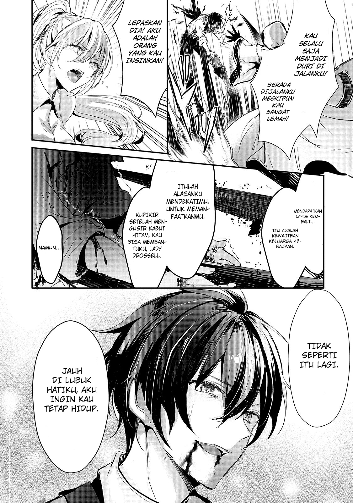Oujo Denka wa Oikari no you desu Chapter 11 - halaman 20