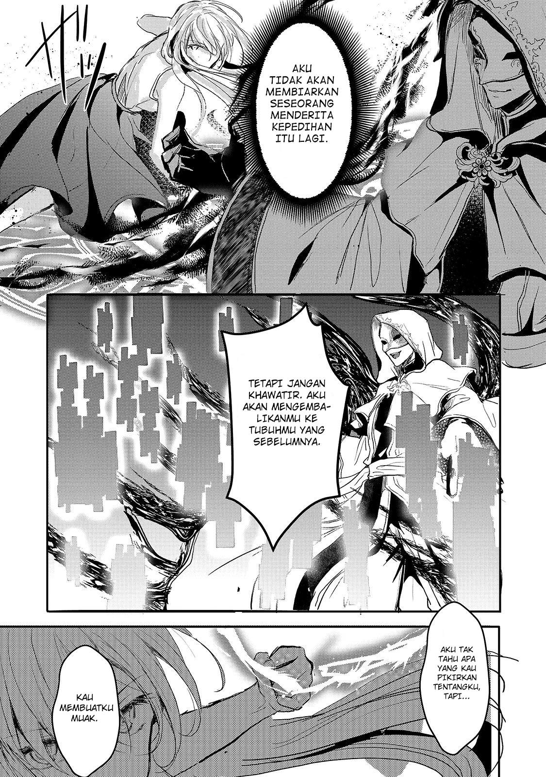 Oujo Denka wa Oikari no you desu Chapter 11 - halaman 24