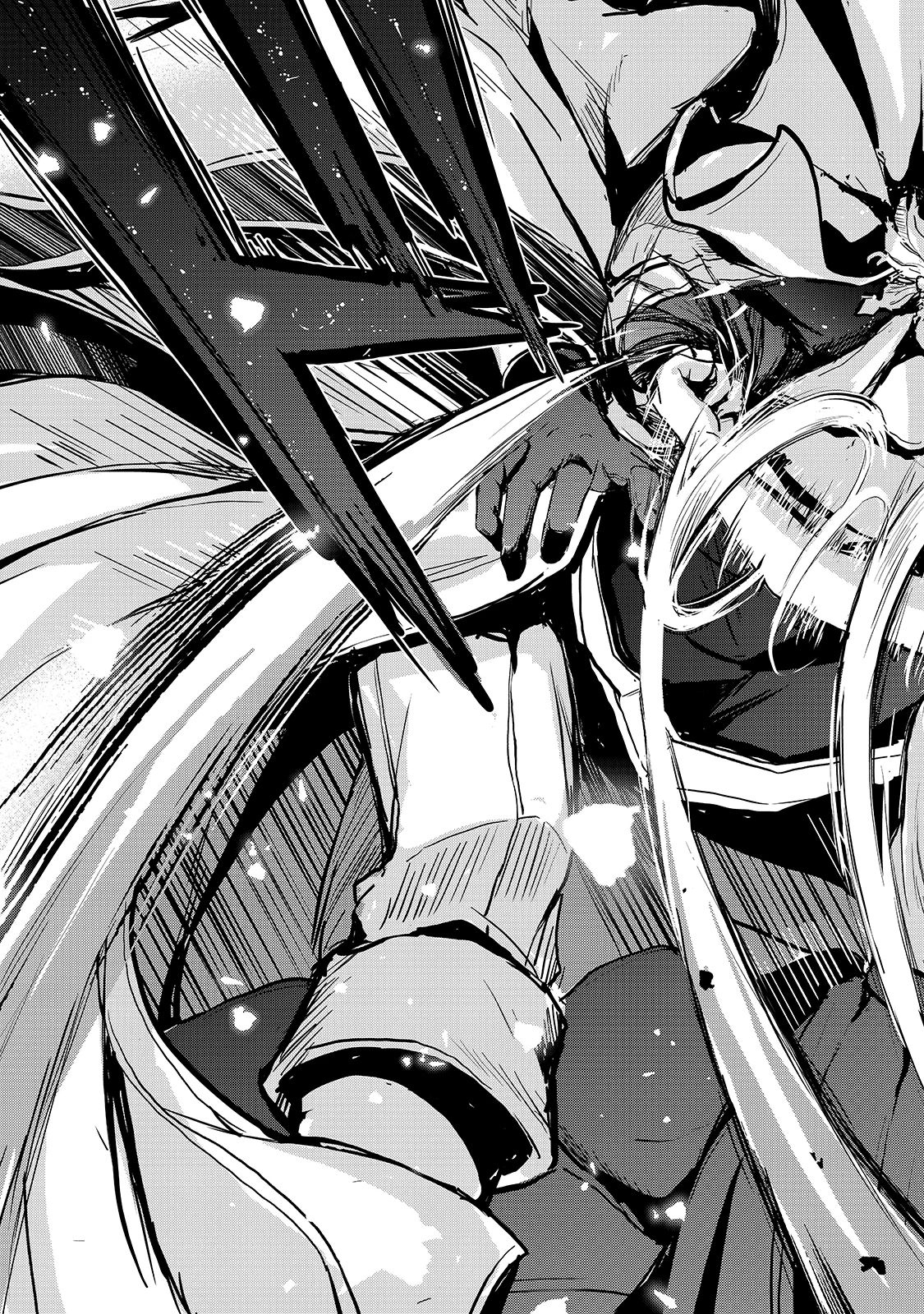 Oujo Denka wa Oikari no you desu Chapter 11 - halaman 26