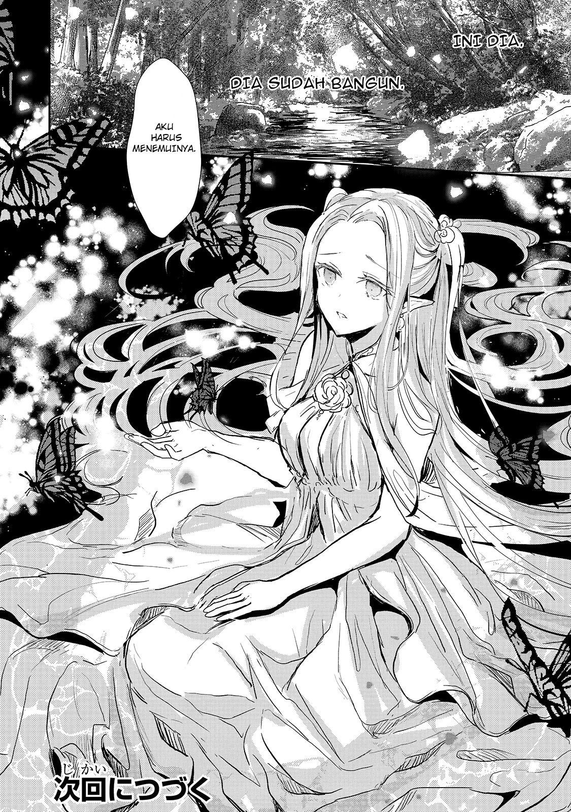 Oujo Denka wa Oikari no you desu Chapter 11 - halaman 29