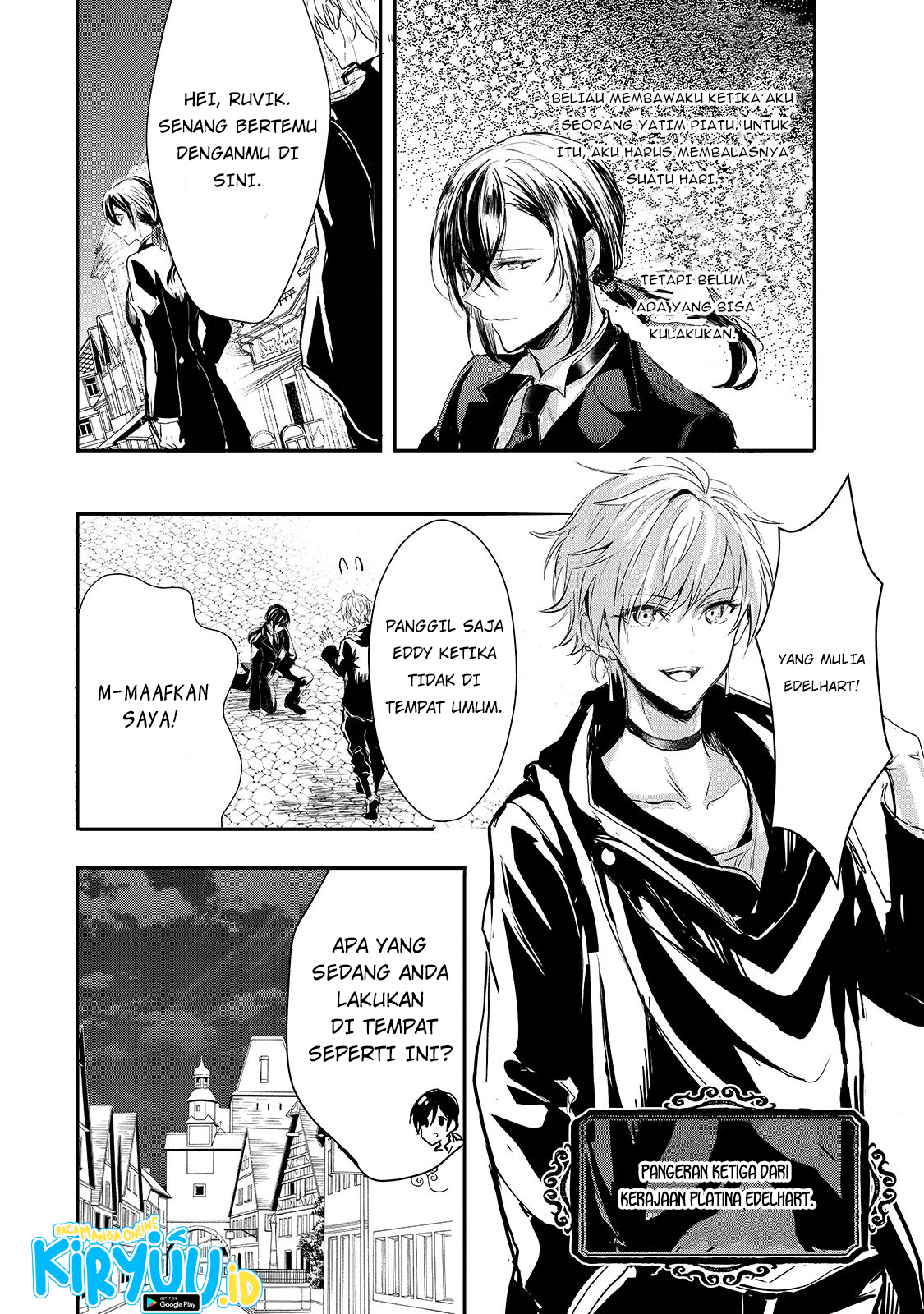 Oujo Denka wa Oikari no you desu Chapter 11 - halaman 3