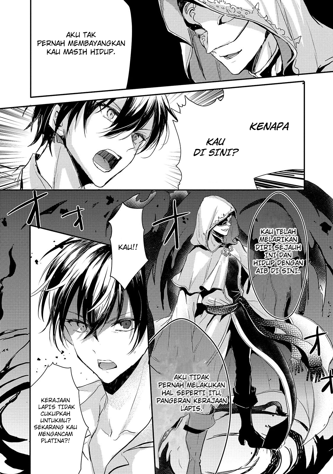 Oujo Denka wa Oikari no you desu Chapter 11 - halaman 6