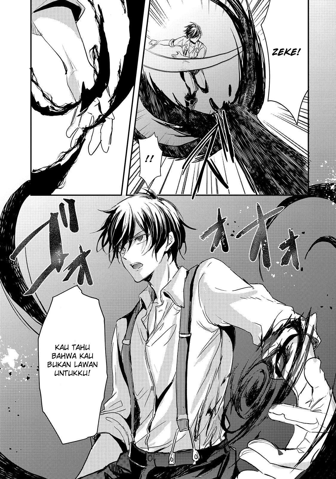 Oujo Denka wa Oikari no you desu Chapter 11 - halaman 8
