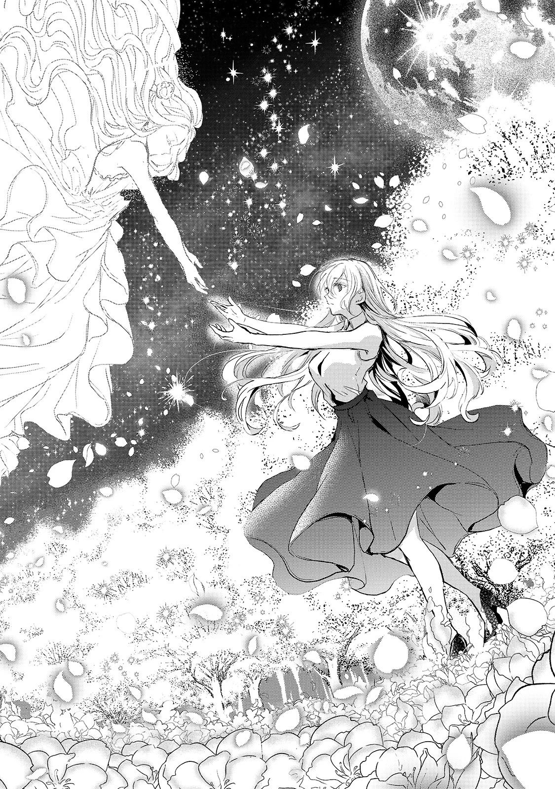 Oujo Denka wa Oikari no you desu Chapter 12 - halaman 11