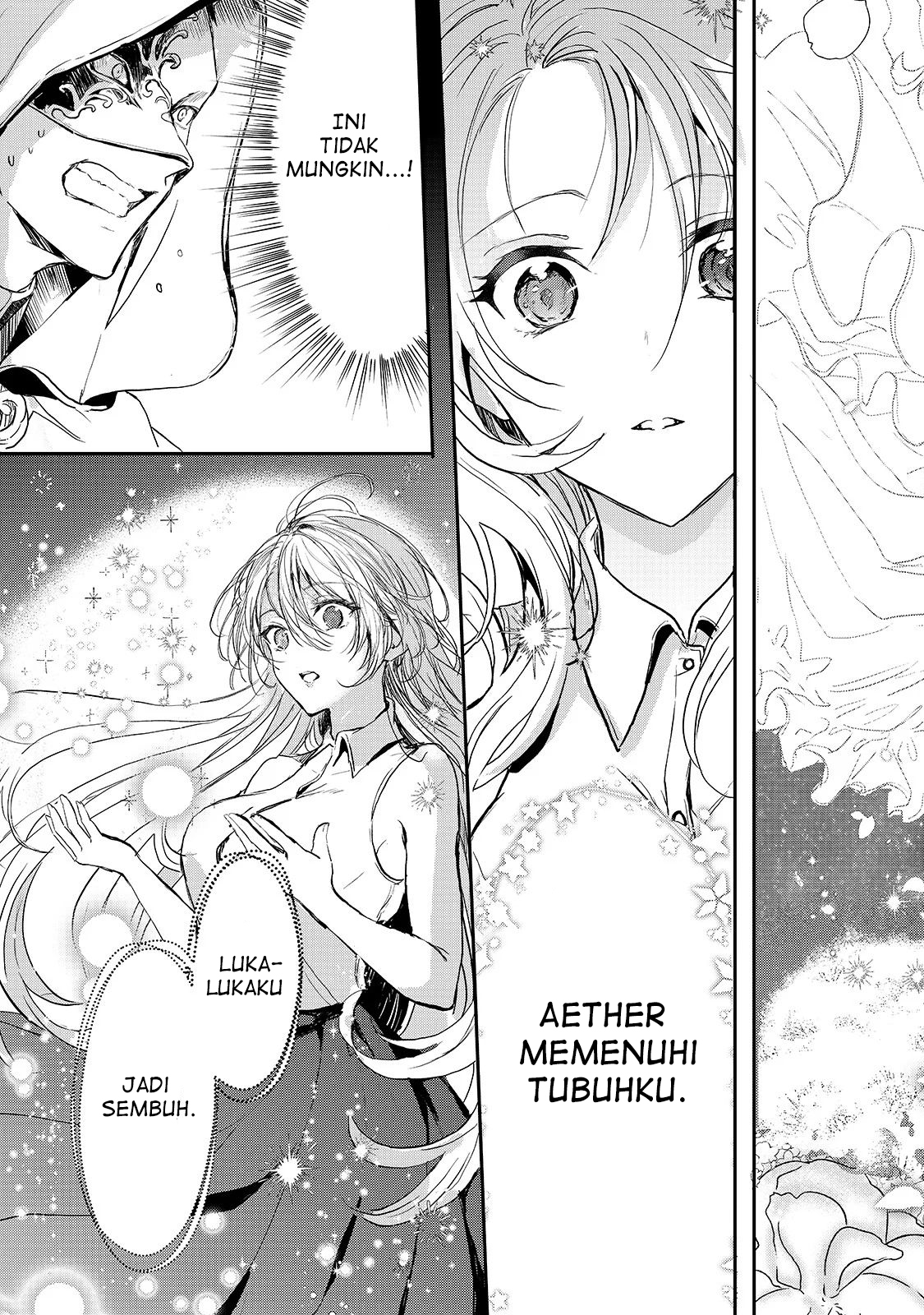 Oujo Denka wa Oikari no you desu Chapter 12 - halaman 12