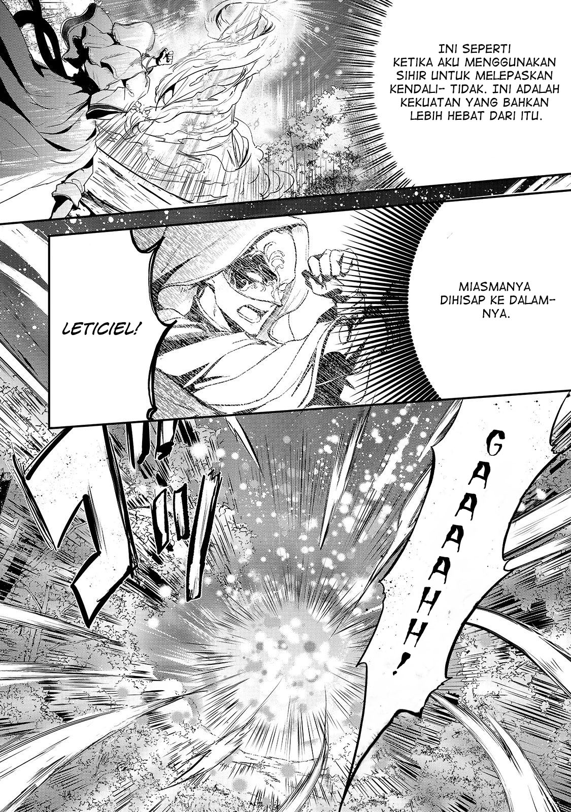 Oujo Denka wa Oikari no you desu Chapter 12 - halaman 15