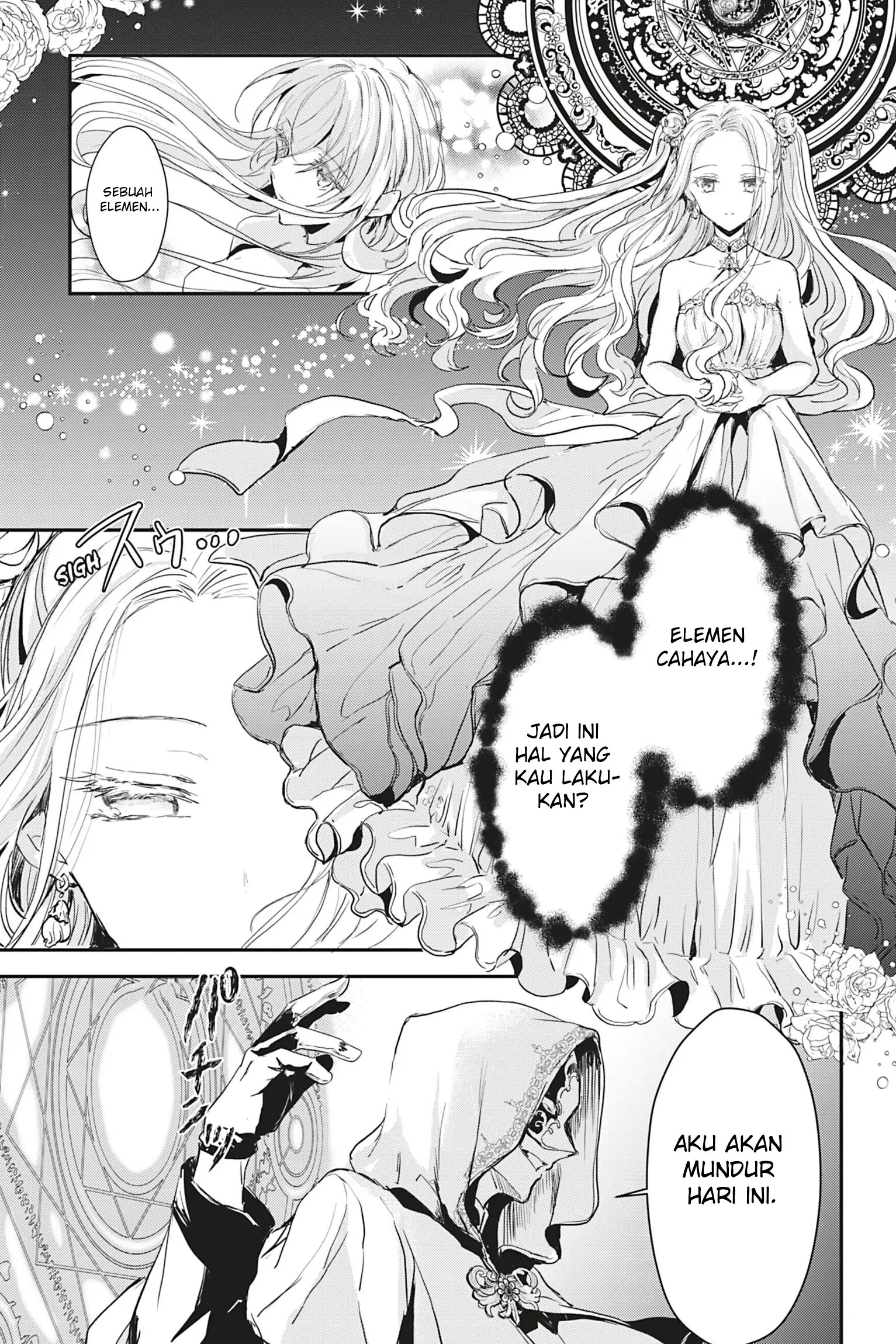 Oujo Denka wa Oikari no you desu Chapter 12 - halaman 18