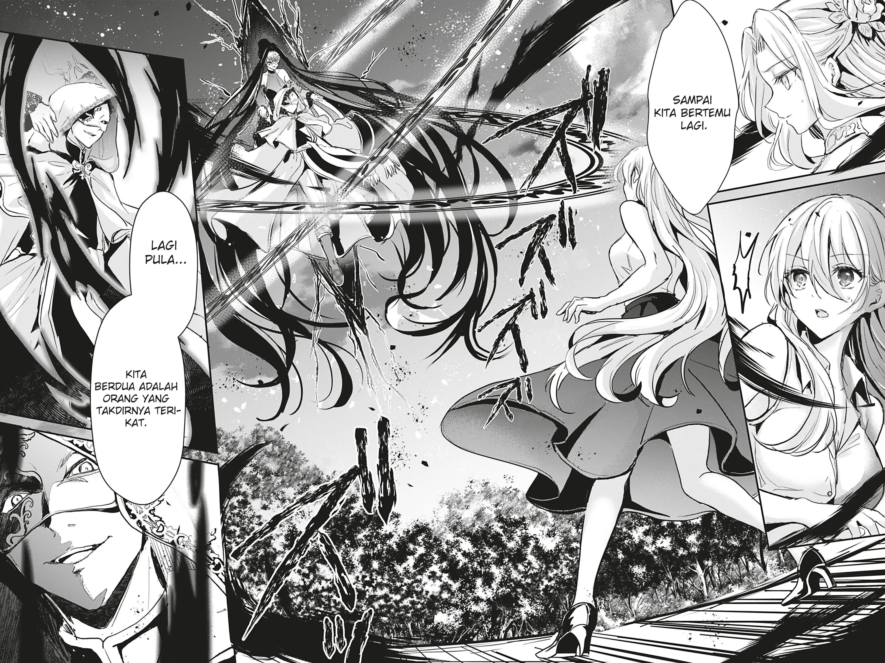 Oujo Denka wa Oikari no you desu Chapter 12 - halaman 19