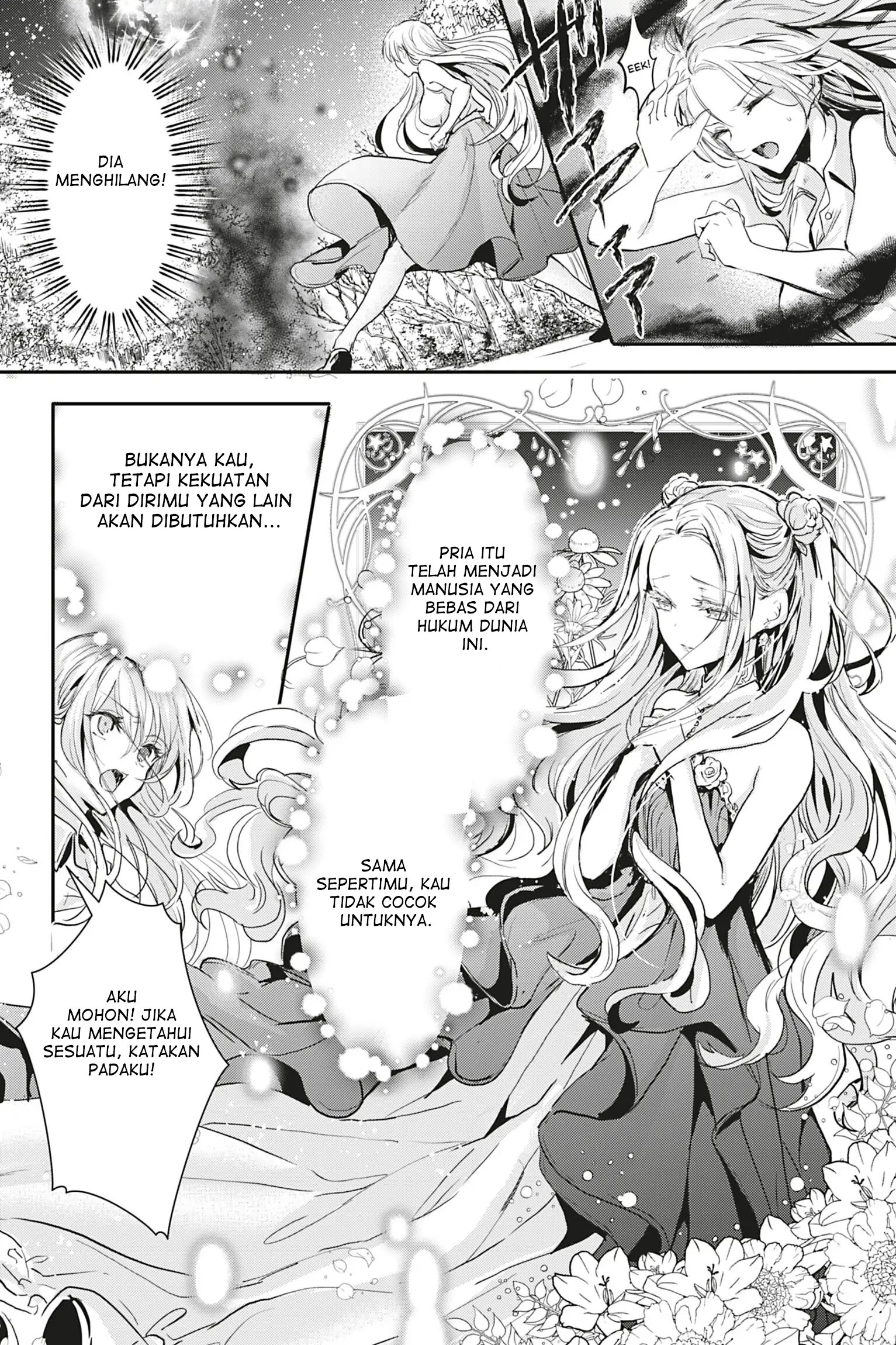Oujo Denka wa Oikari no you desu Chapter 12 - halaman 20