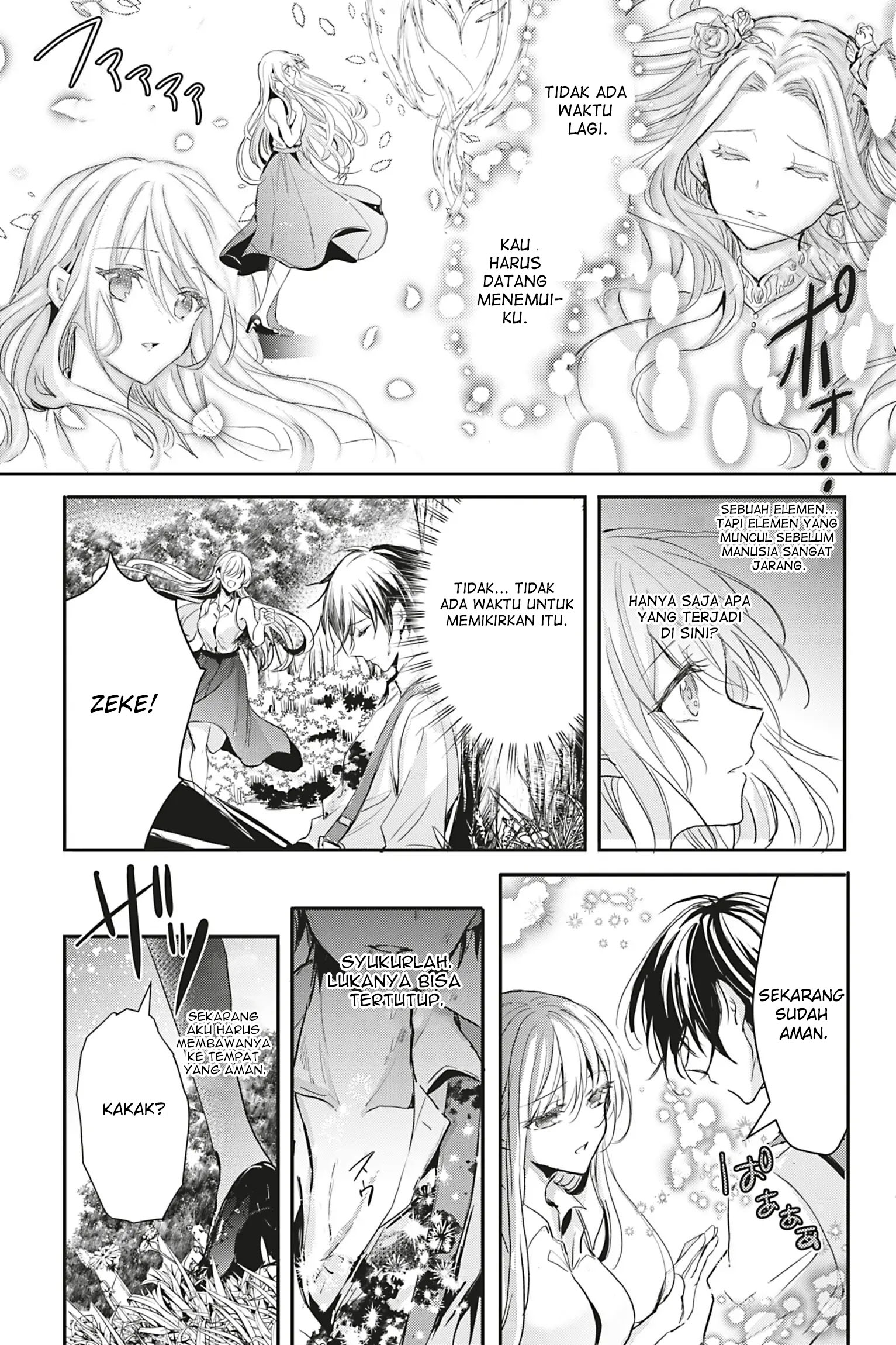 Oujo Denka wa Oikari no you desu Chapter 12 - halaman 21
