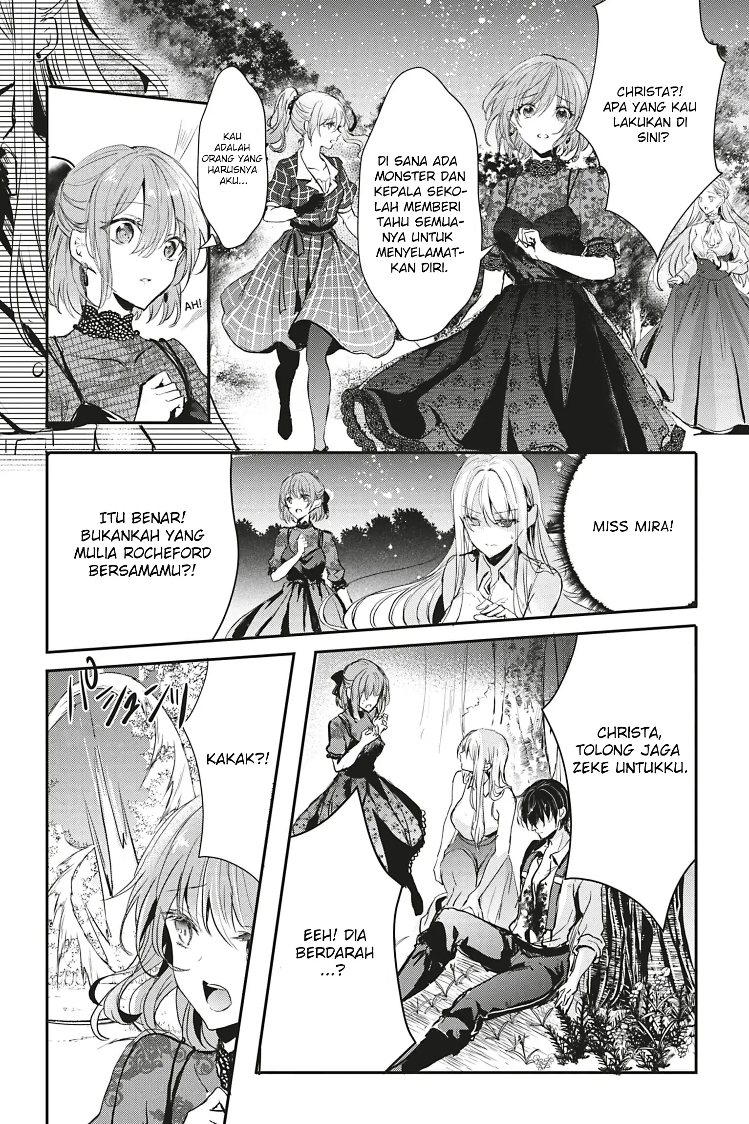 Oujo Denka wa Oikari no you desu Chapter 12 - halaman 22