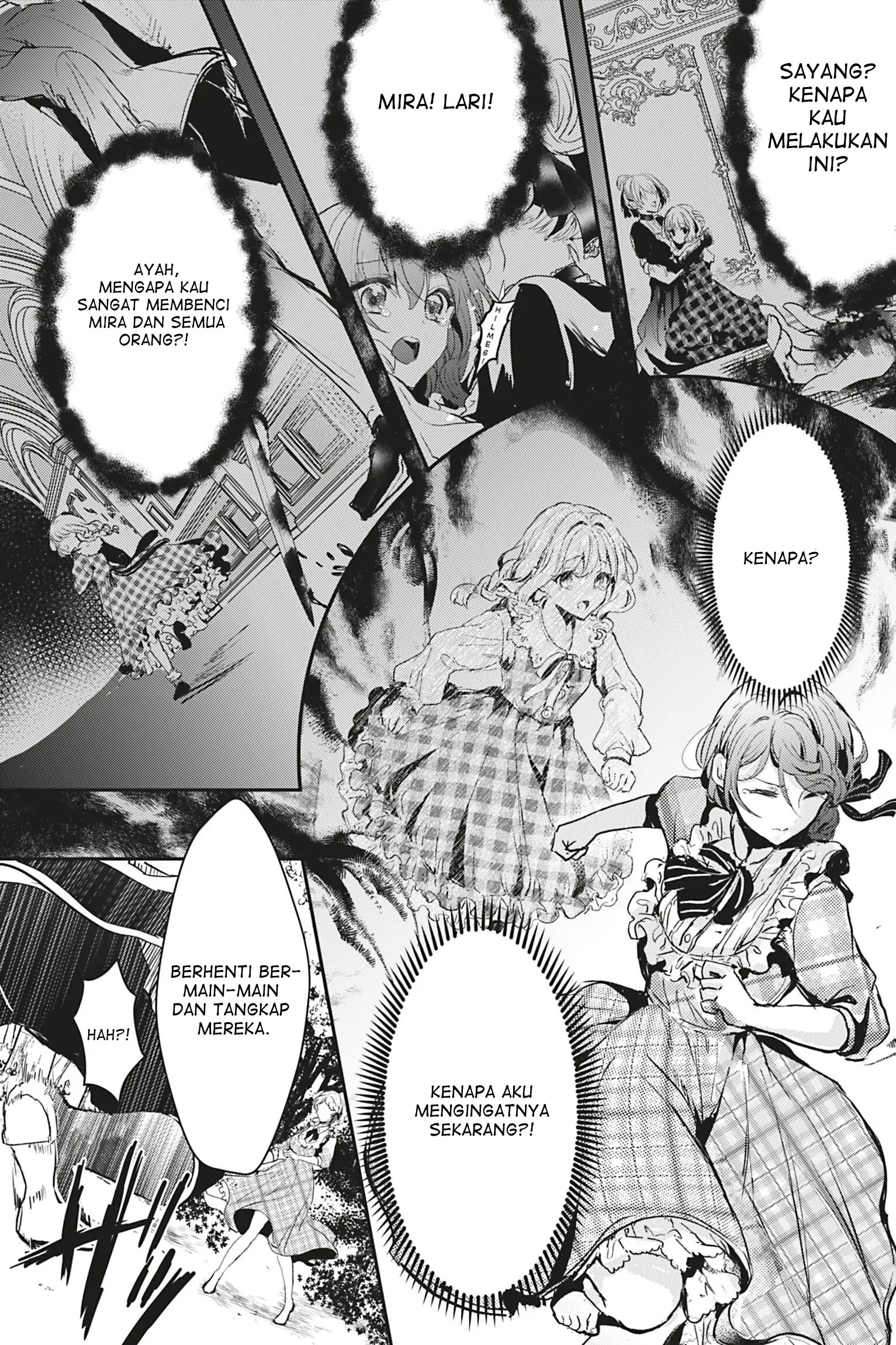 Oujo Denka wa Oikari no you desu Chapter 12 - halaman 24