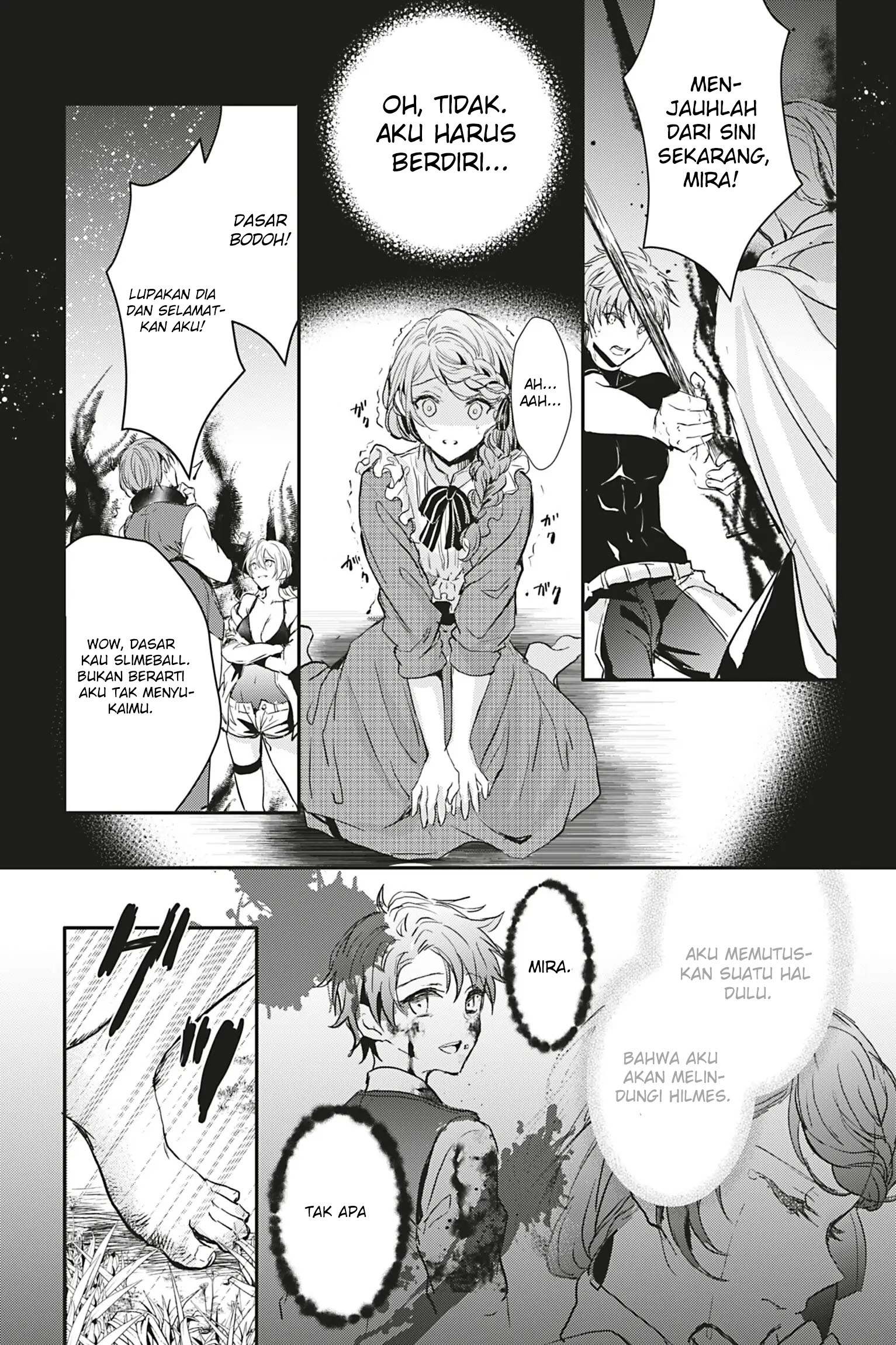 Oujo Denka wa Oikari no you desu Chapter 12 - halaman 27