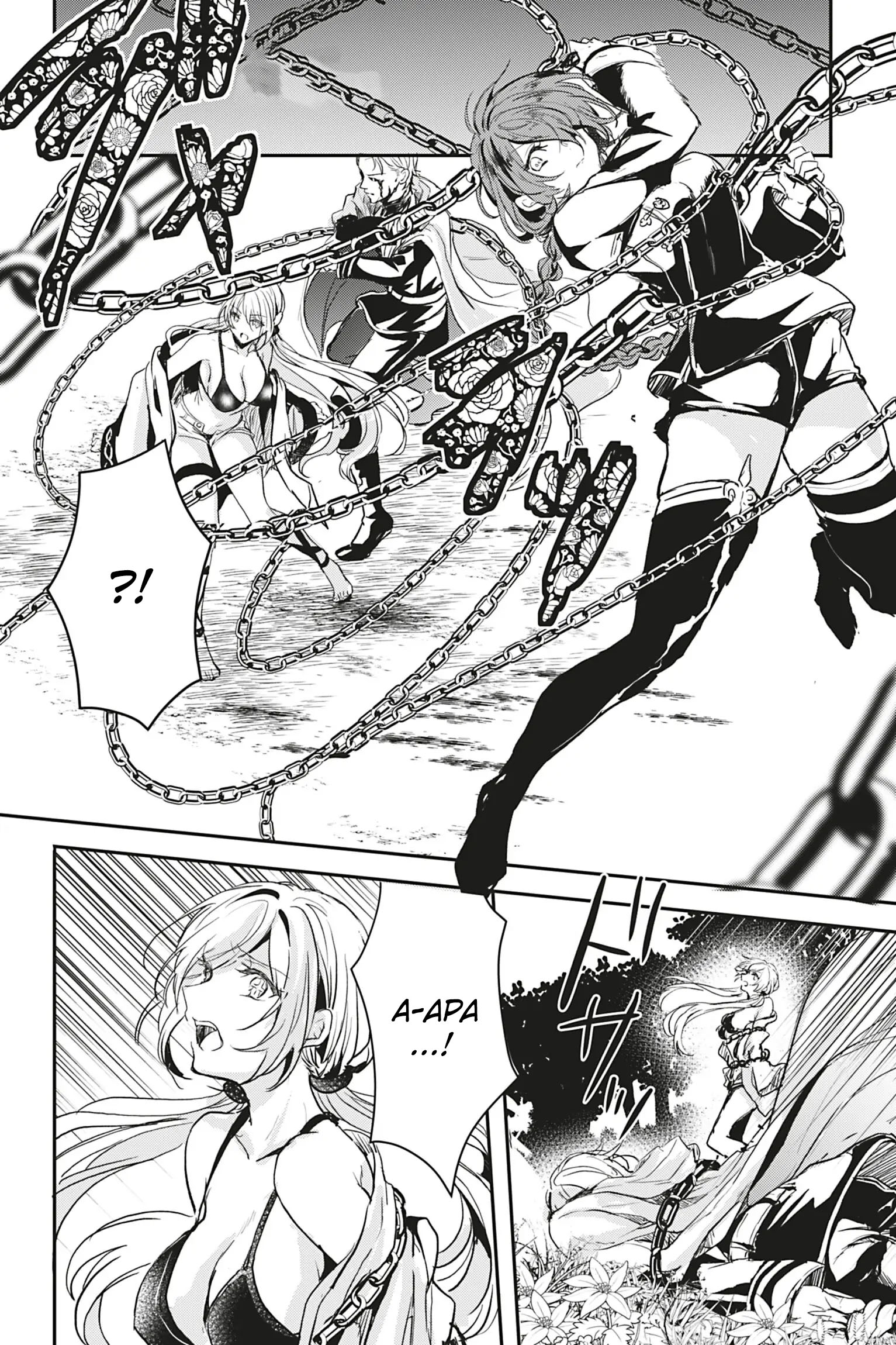 Oujo Denka wa Oikari no you desu Chapter 12 - halaman 30