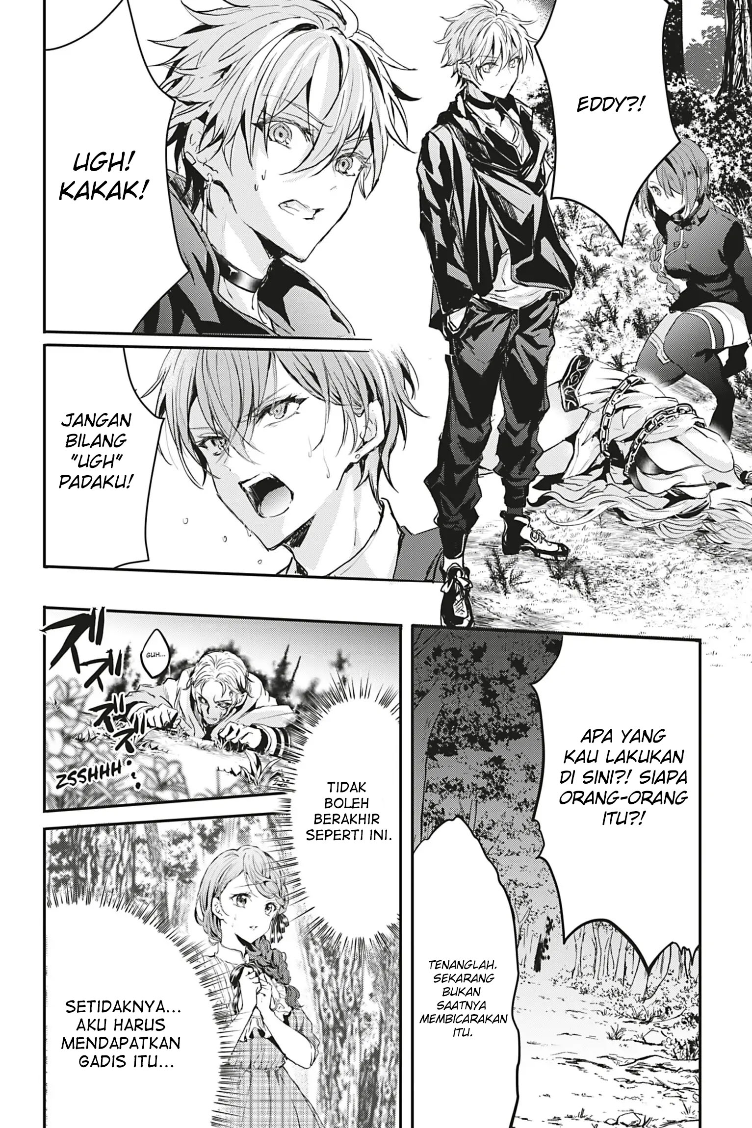 Oujo Denka wa Oikari no you desu Chapter 12 - halaman 32