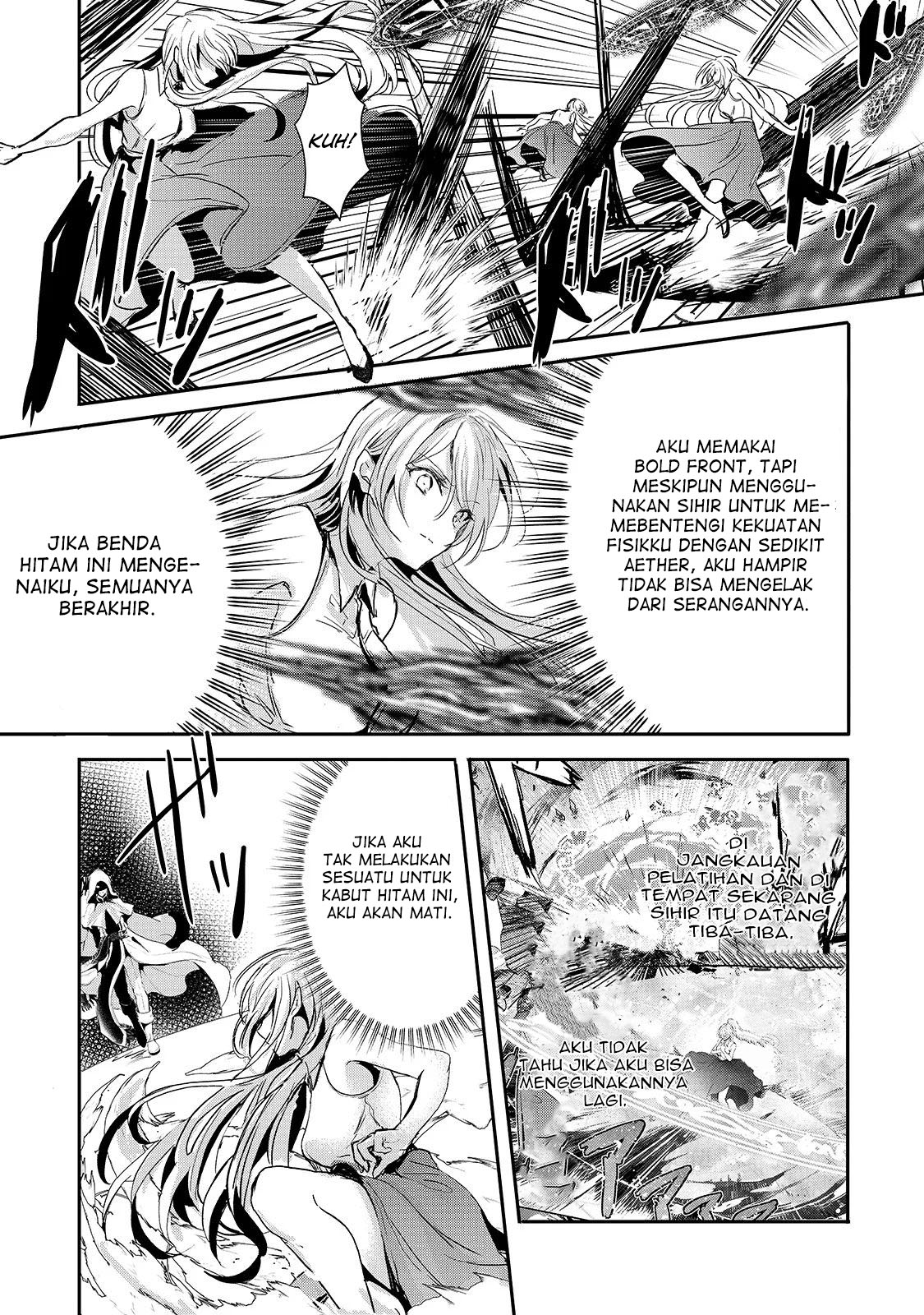 Oujo Denka wa Oikari no you desu Chapter 12 - halaman 4