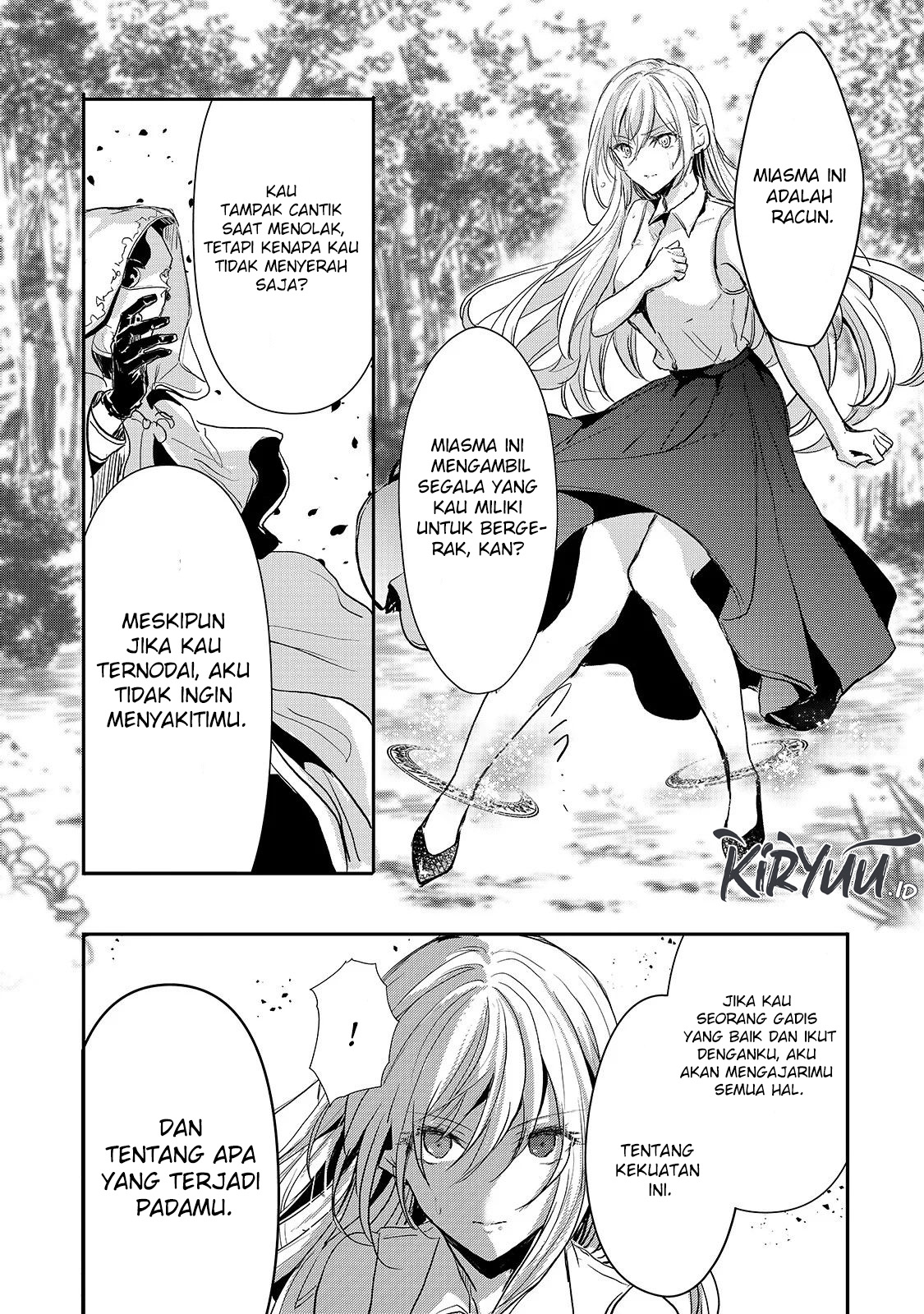 Oujo Denka wa Oikari no you desu Chapter 12 - halaman 5