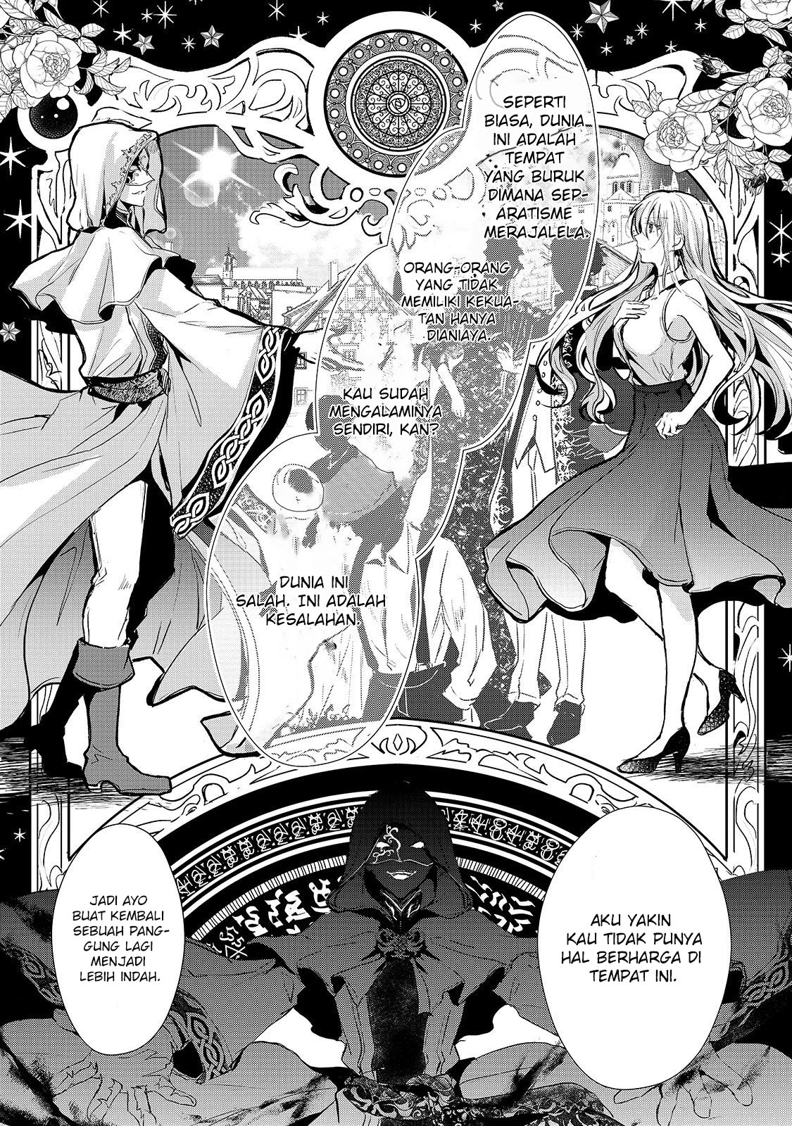 Oujo Denka wa Oikari no you desu Chapter 12 - halaman 6