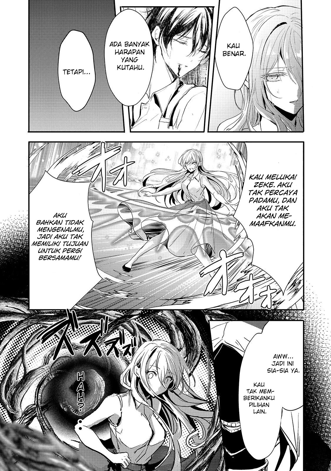 Oujo Denka wa Oikari no you desu Chapter 12 - halaman 7