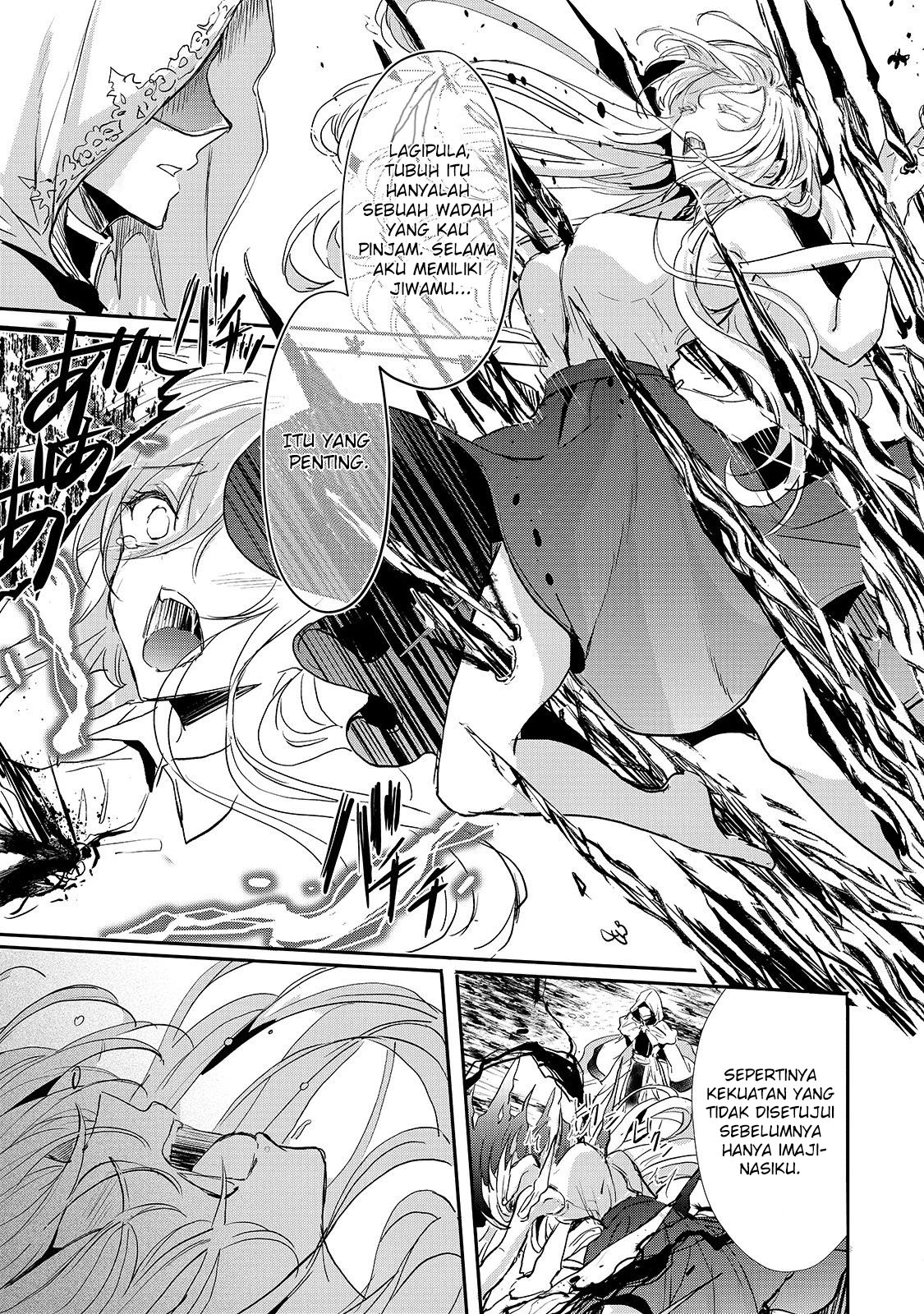 Oujo Denka wa Oikari no you desu Chapter 12 - halaman 8