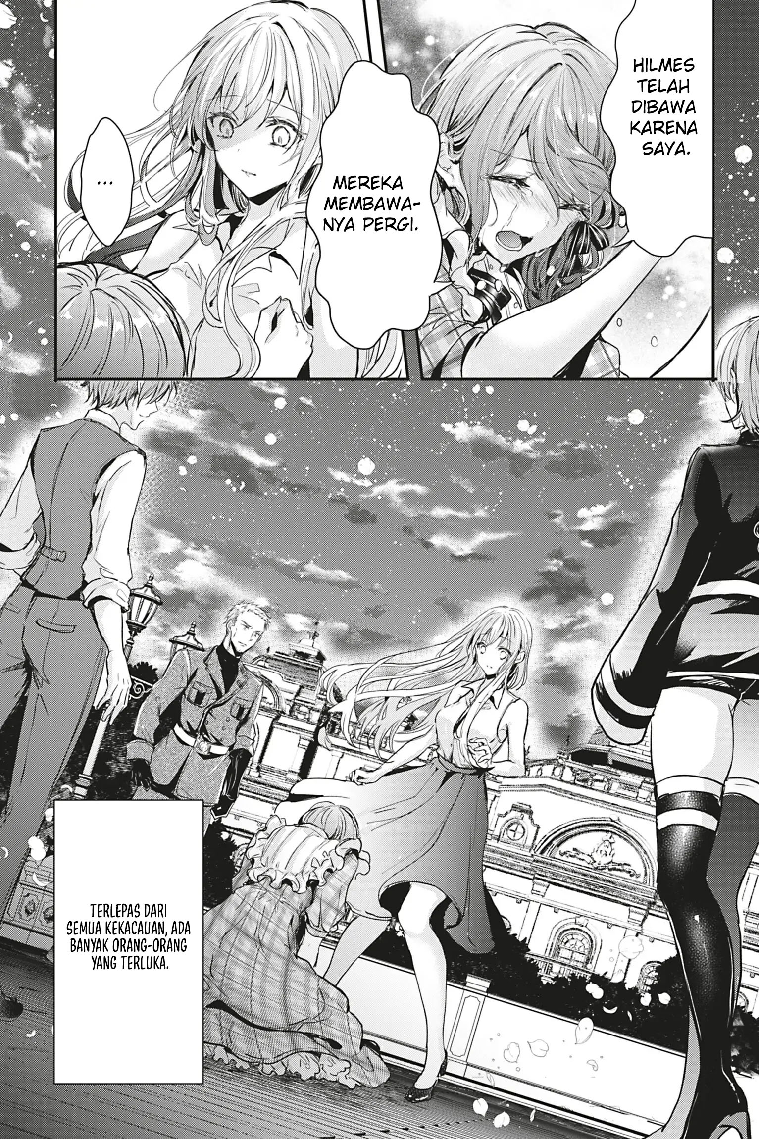 Oujo Denka wa Oikari no you desu Chapter 13 - halaman 10