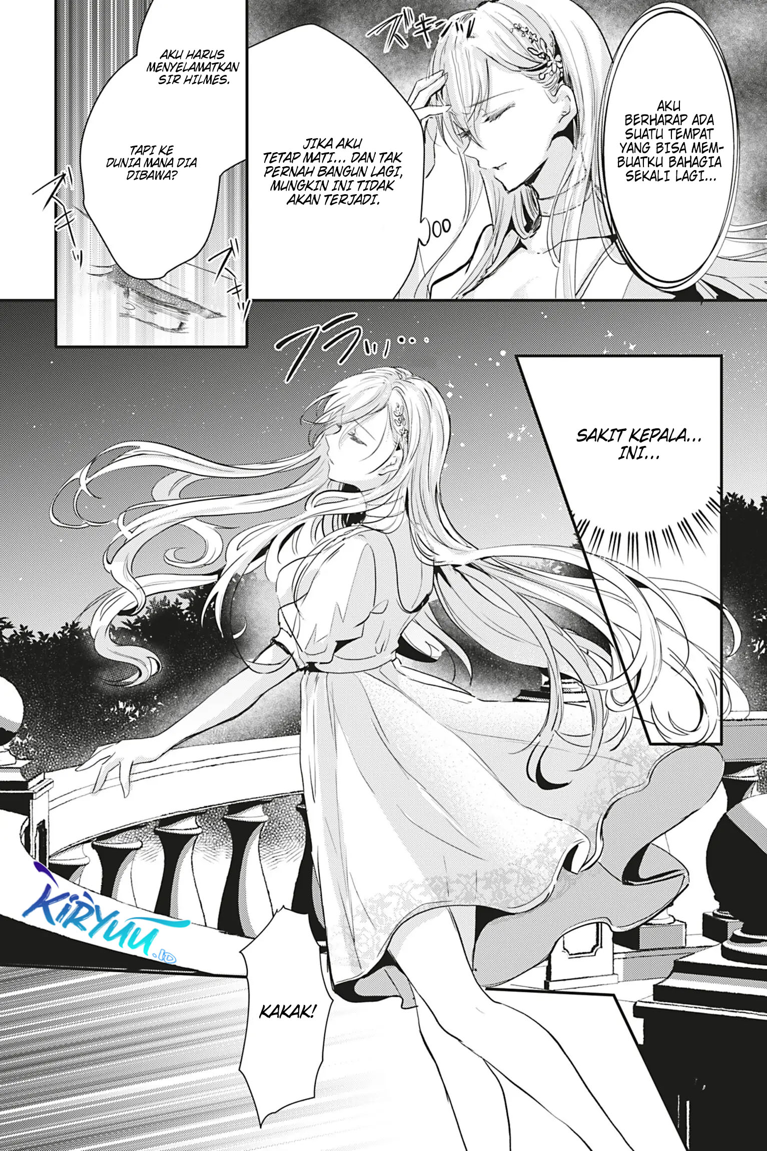 Oujo Denka wa Oikari no you desu Chapter 13 - halaman 12