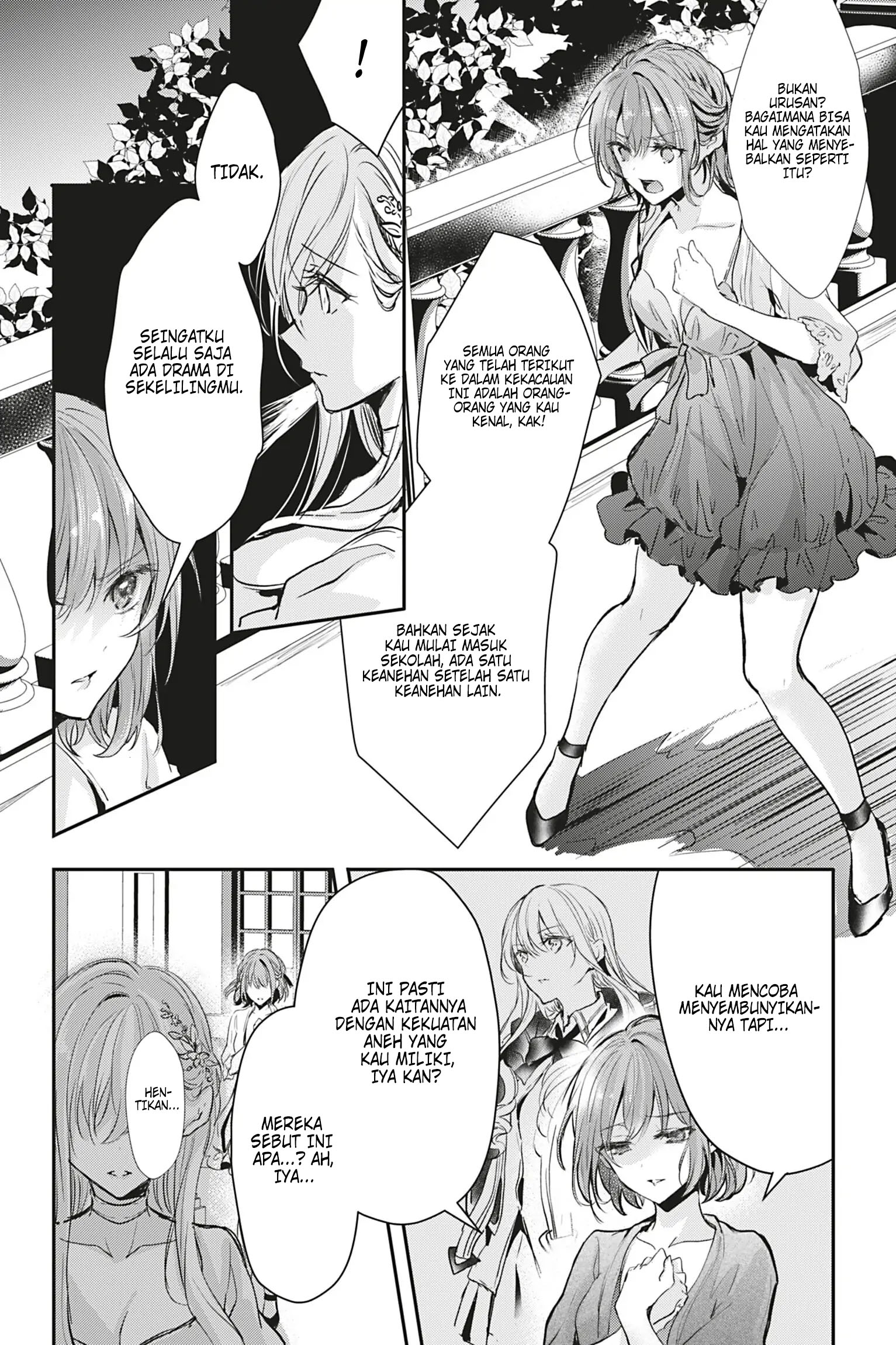 Oujo Denka wa Oikari no you desu Chapter 13 - halaman 15