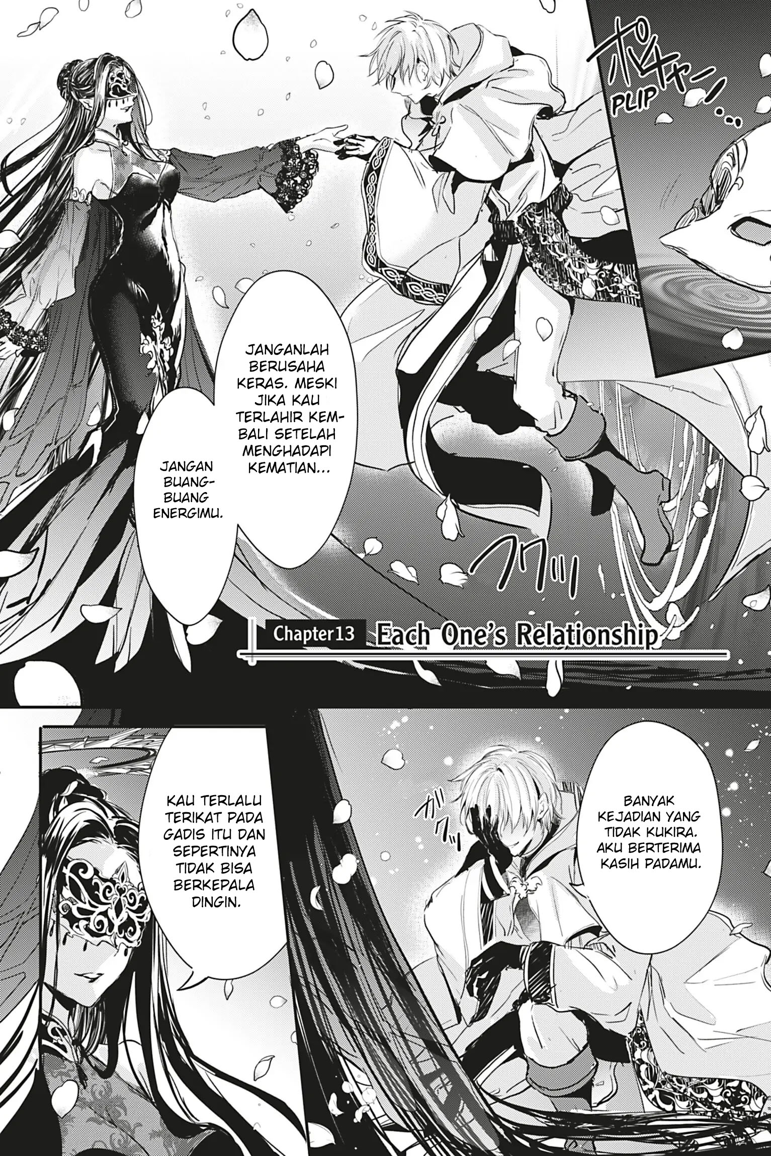 Oujo Denka wa Oikari no you desu Chapter 13 - halaman 2