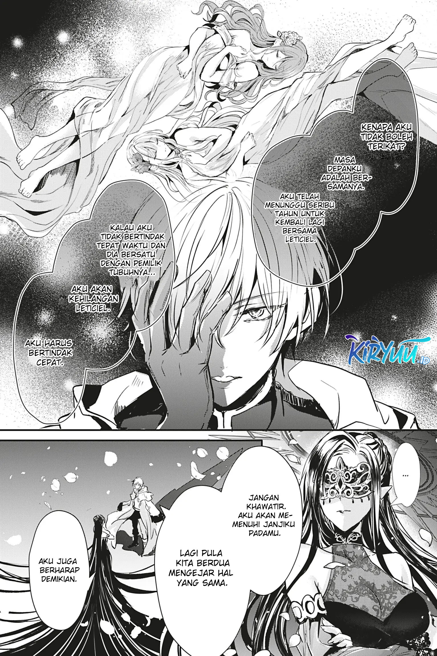 Oujo Denka wa Oikari no you desu Chapter 13 - halaman 3