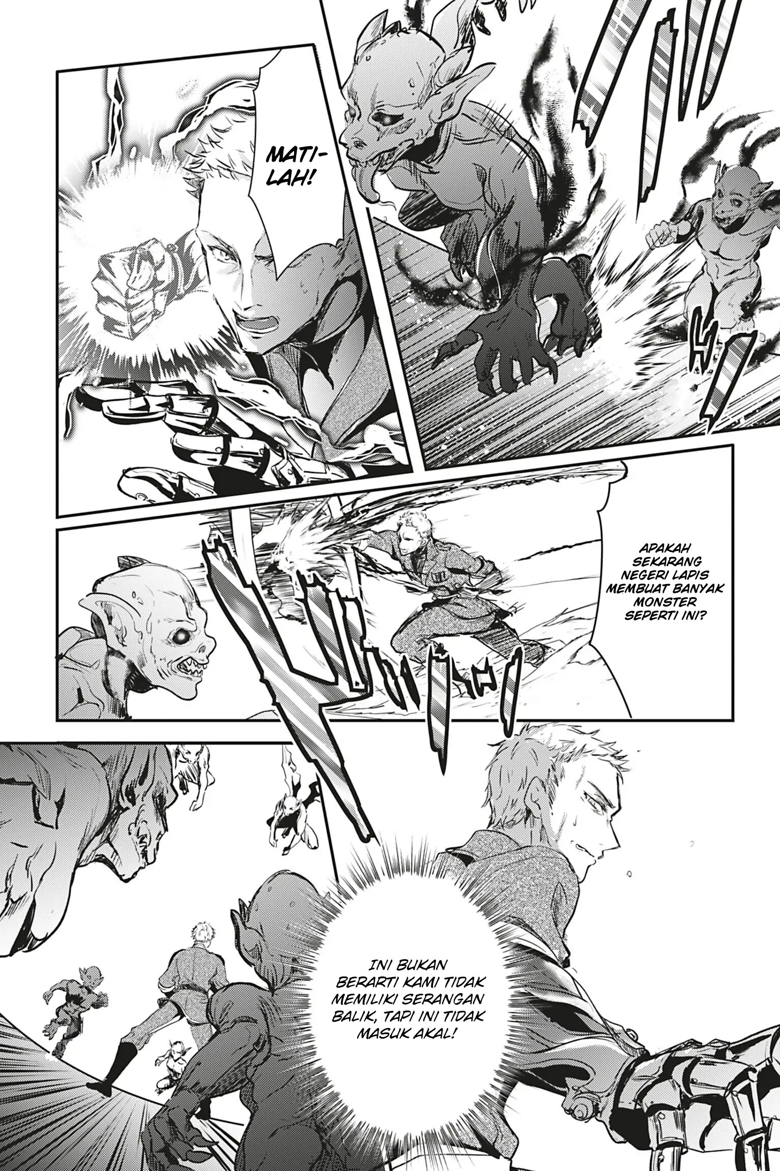 Oujo Denka wa Oikari no you desu Chapter 13 - halaman 6