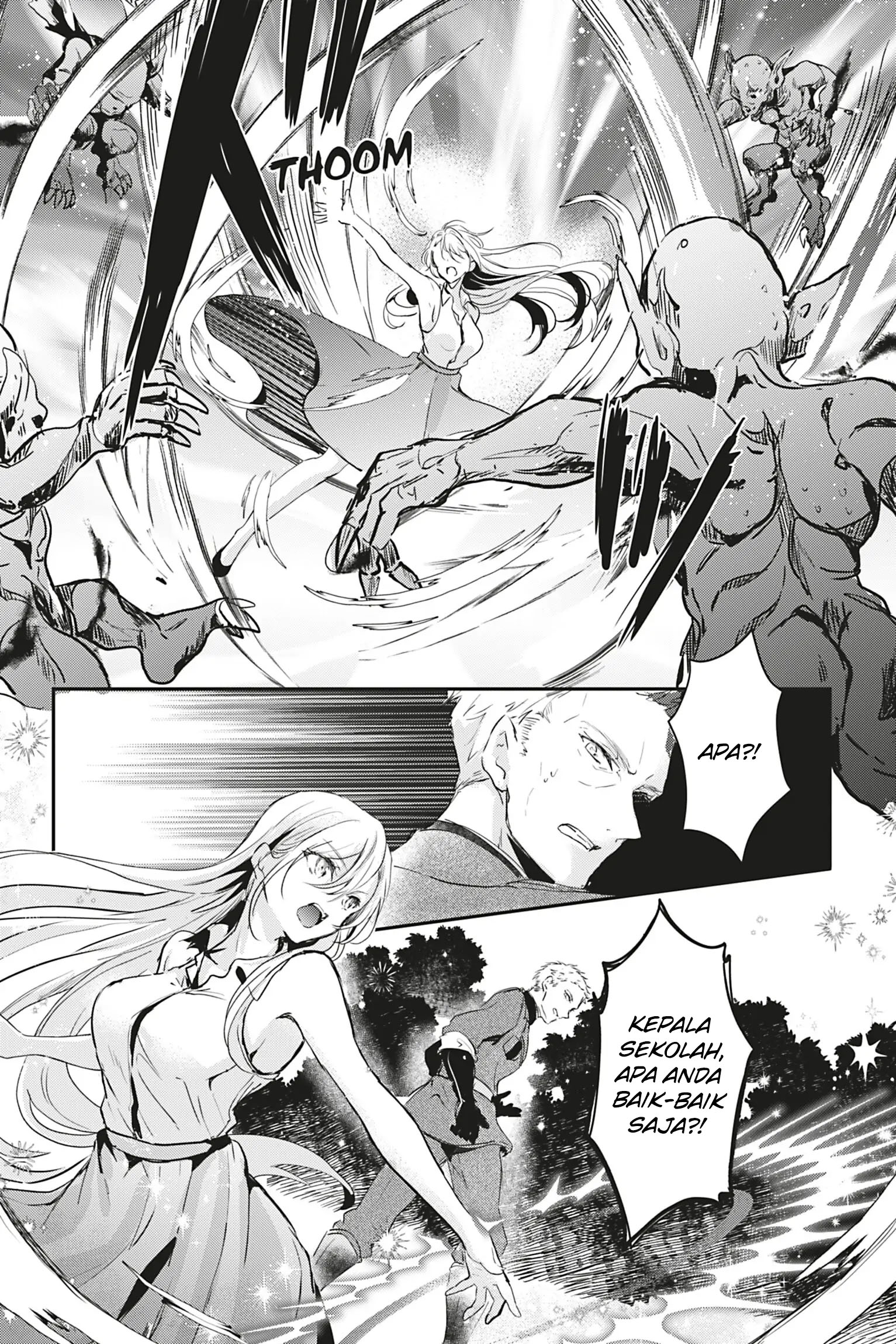 Oujo Denka wa Oikari no you desu Chapter 13 - halaman 7