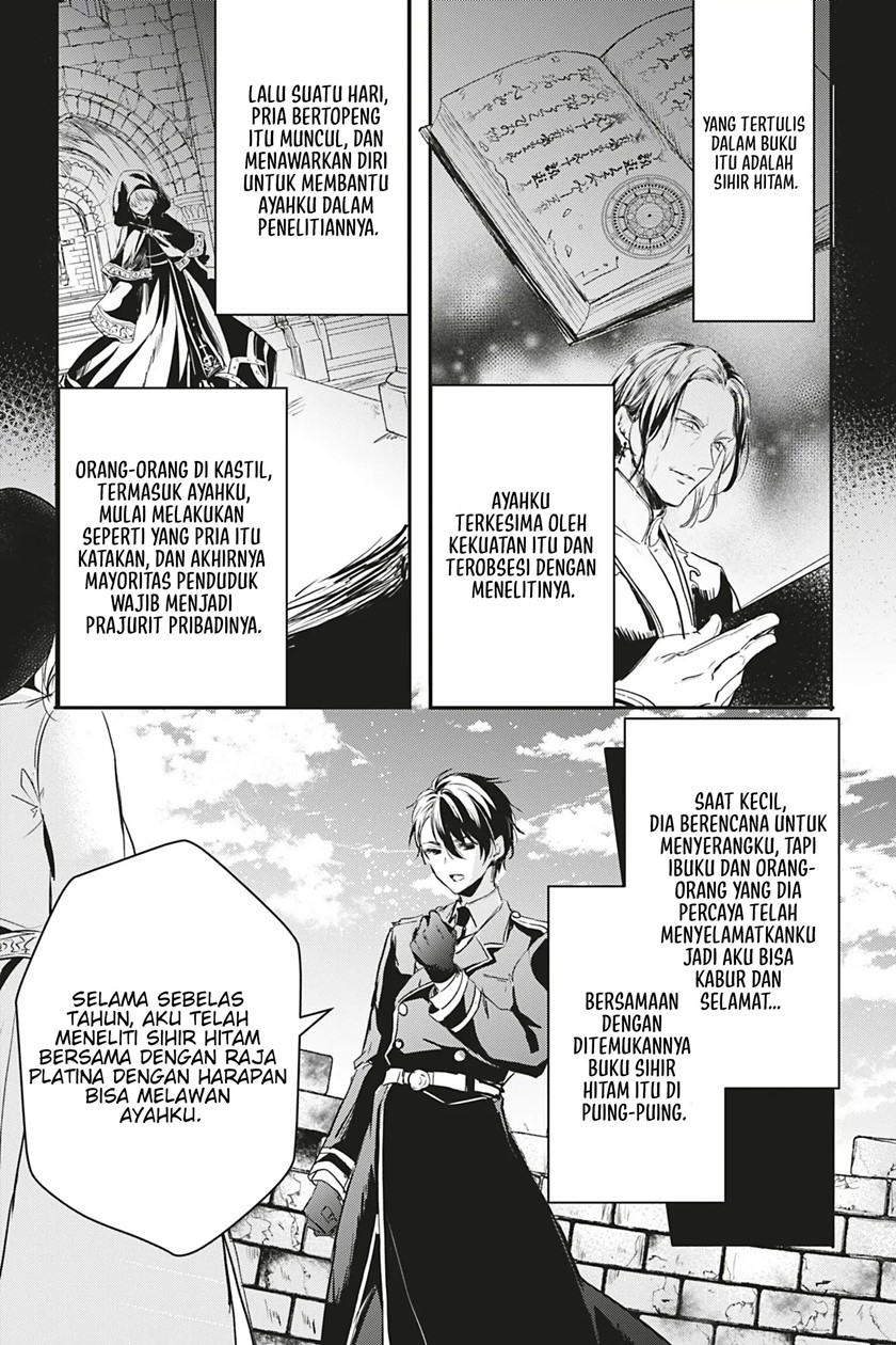 Oujo Denka wa Oikari no you desu Chapter 14 - halaman 10