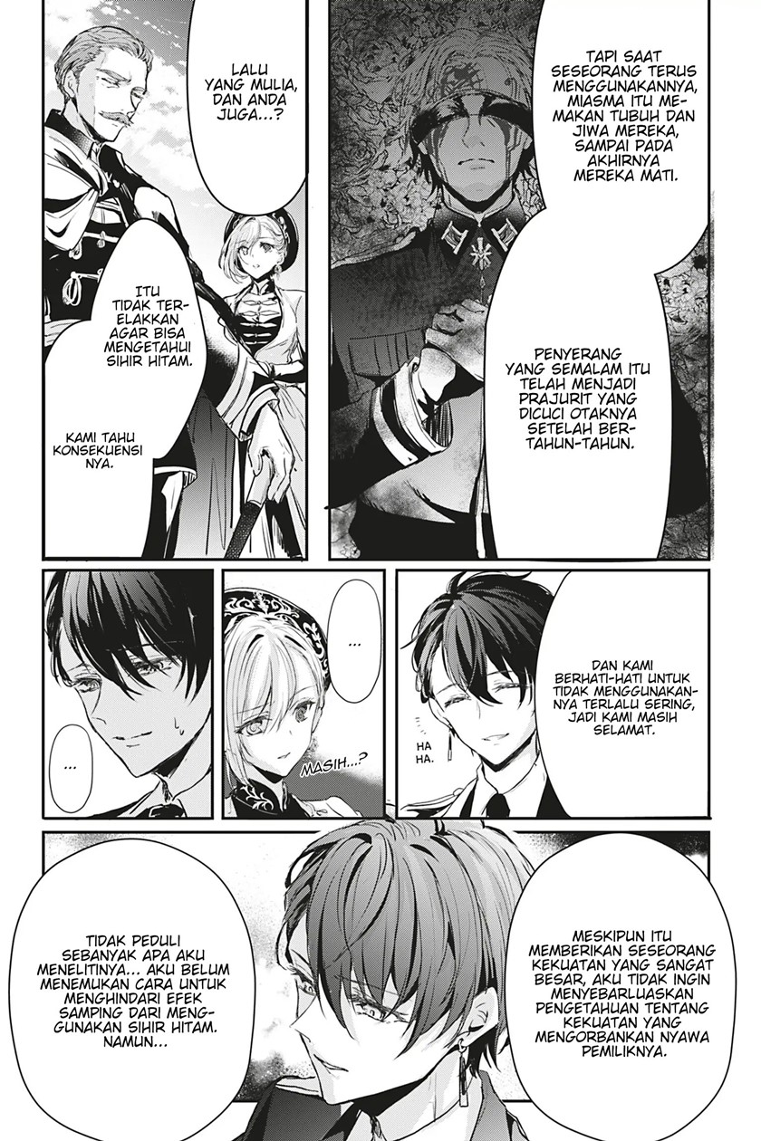 Oujo Denka wa Oikari no you desu Chapter 14 - halaman 12