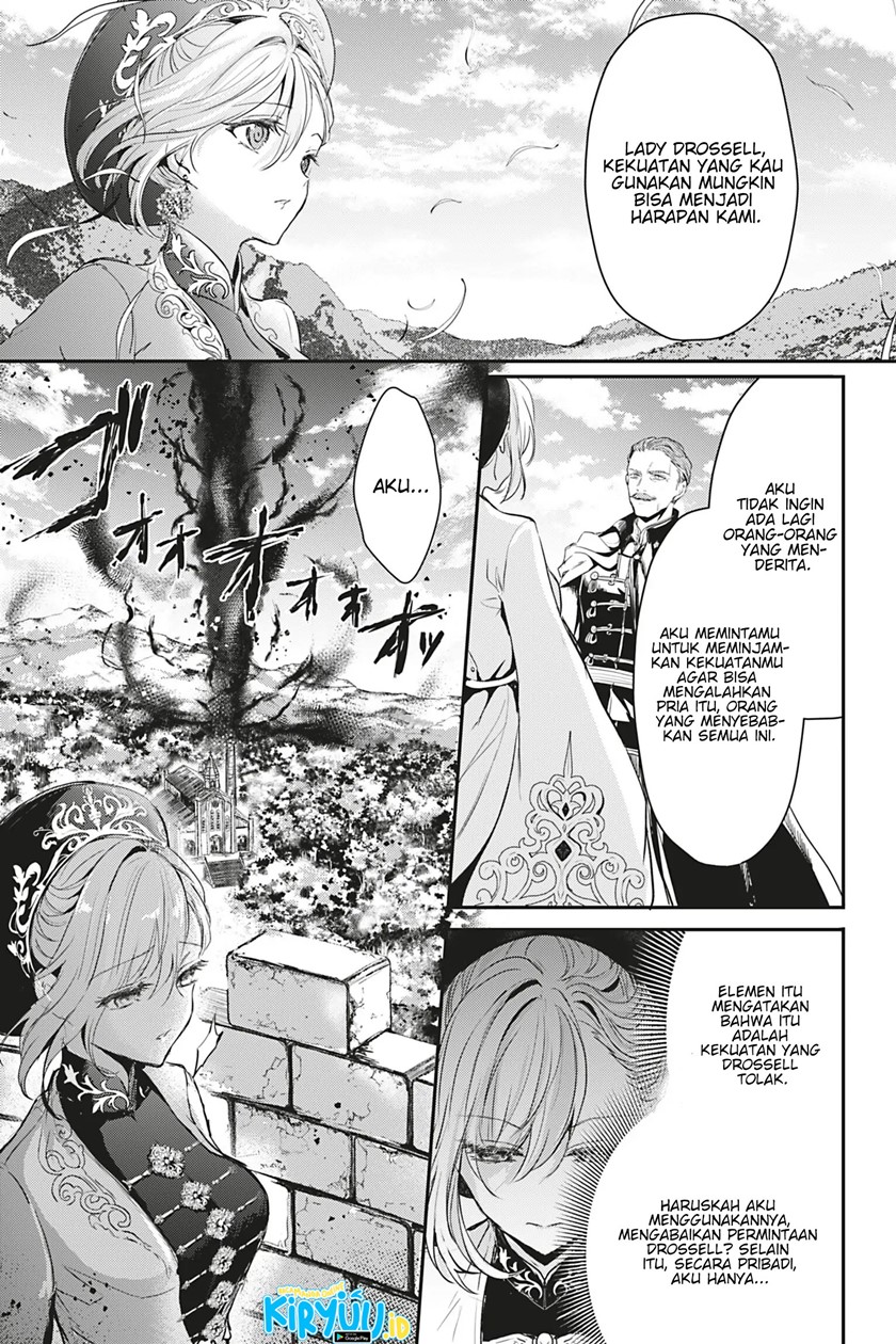 Oujo Denka wa Oikari no you desu Chapter 14 - halaman 13