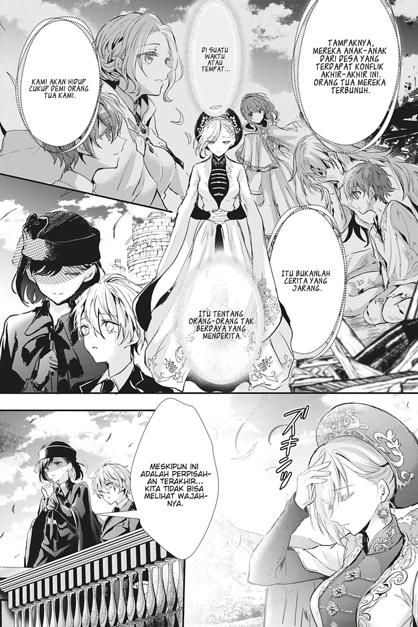 Oujo Denka wa Oikari no you desu Chapter 14 - halaman 15
