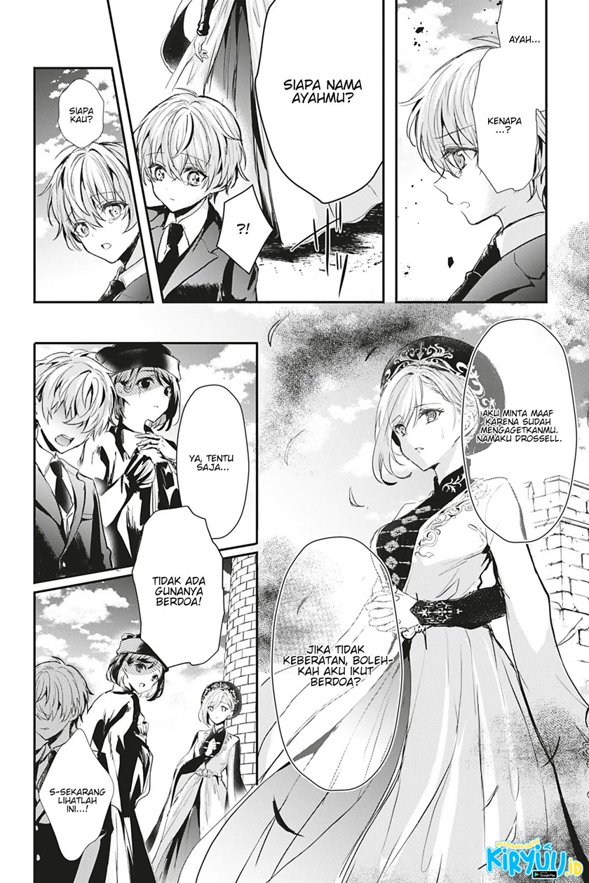 Oujo Denka wa Oikari no you desu Chapter 14 - halaman 16