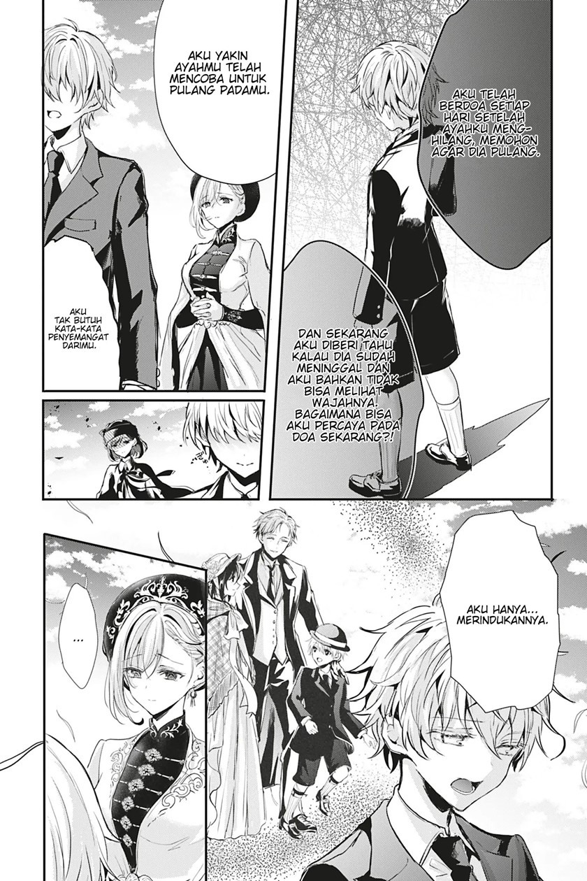Oujo Denka wa Oikari no you desu Chapter 14 - halaman 17