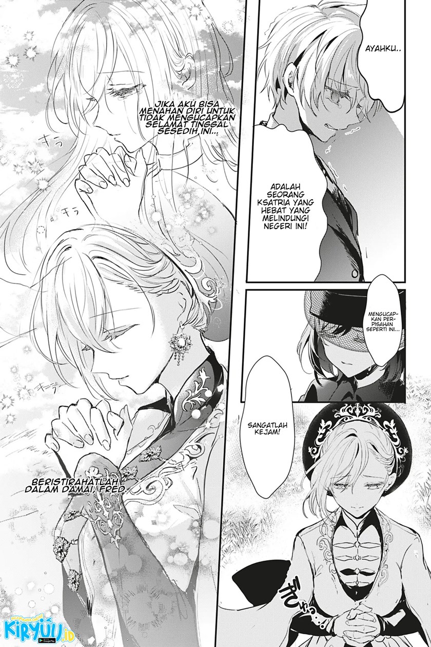 Oujo Denka wa Oikari no you desu Chapter 14 - halaman 19