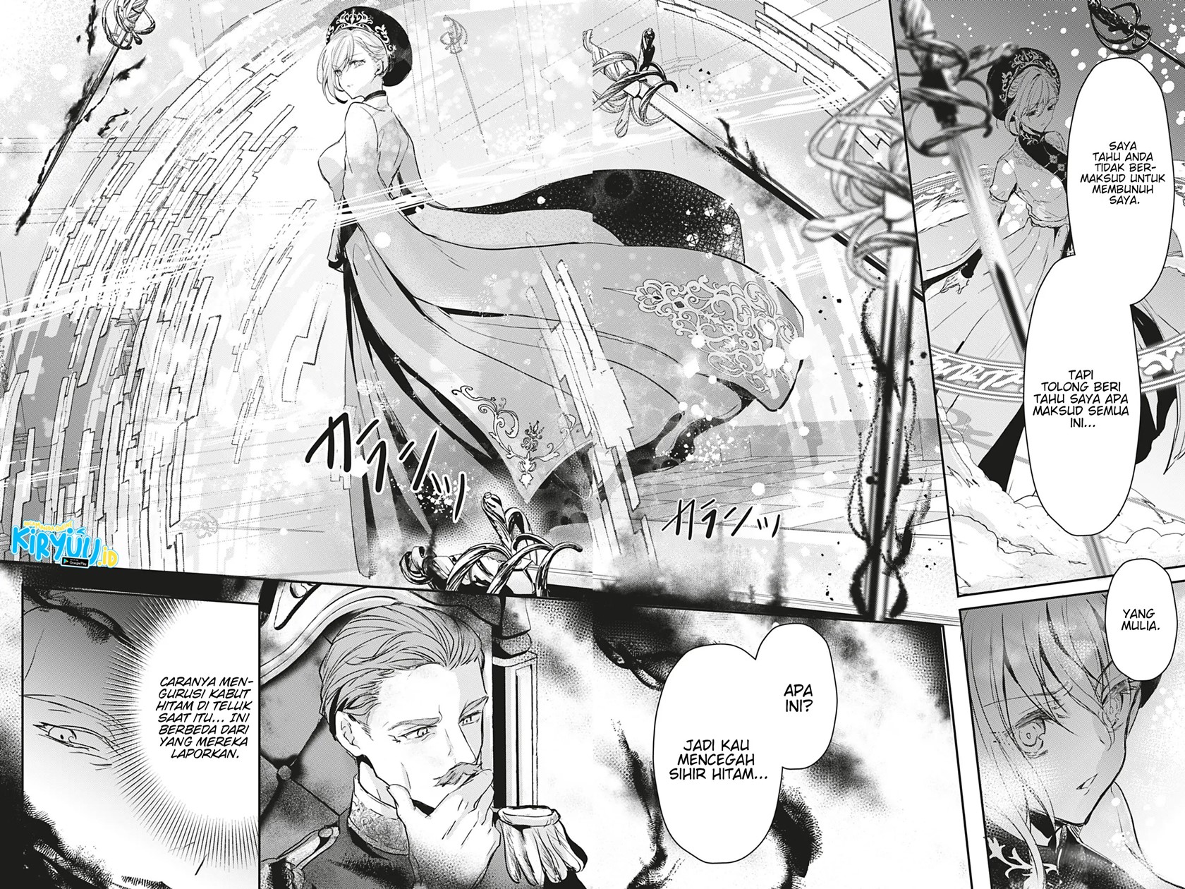 Oujo Denka wa Oikari no you desu Chapter 14 - halaman 5