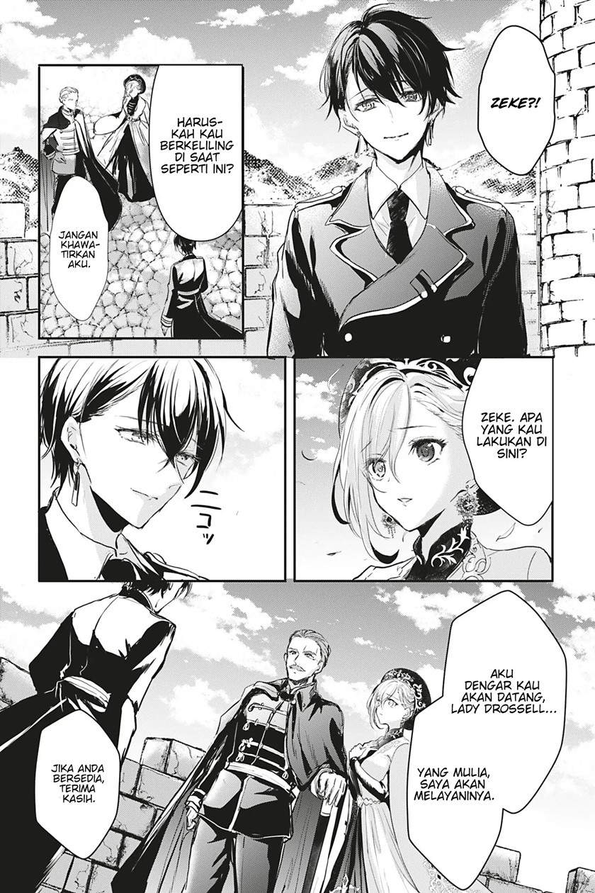 Oujo Denka wa Oikari no you desu Chapter 14 - halaman 8